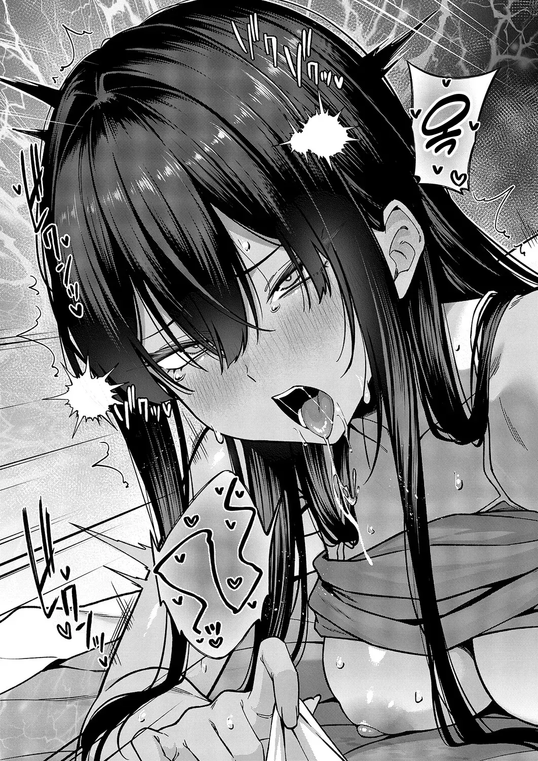 [Arima Kouichi] Tsuki Mono ni Otosarete ~Eri Hen~  (COMIC ExE 69) [Korean] [Digital] 图片编号 39