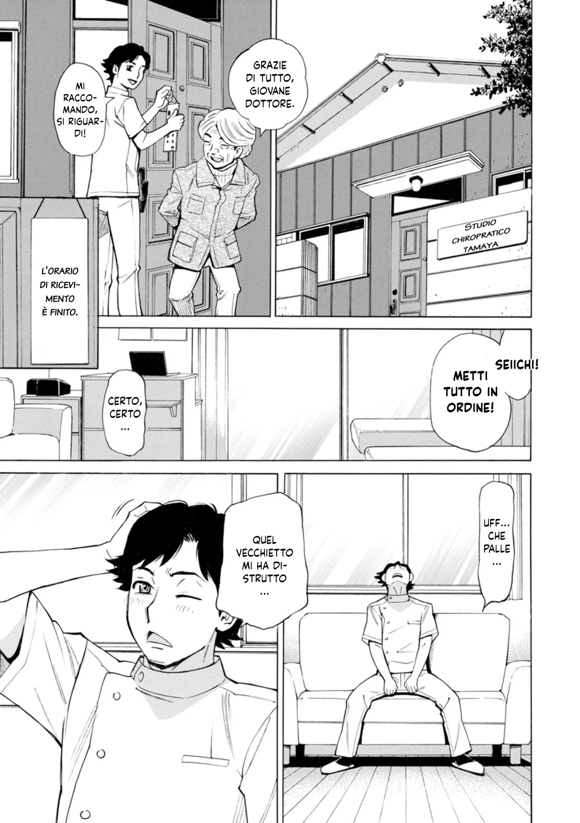 [Makibe Kataru] Datte Momitaishi! | È per questo che faccio il massaggiatore! - Cap.1 [Italian] [Hentai Fantasy] 이미지 번호 11