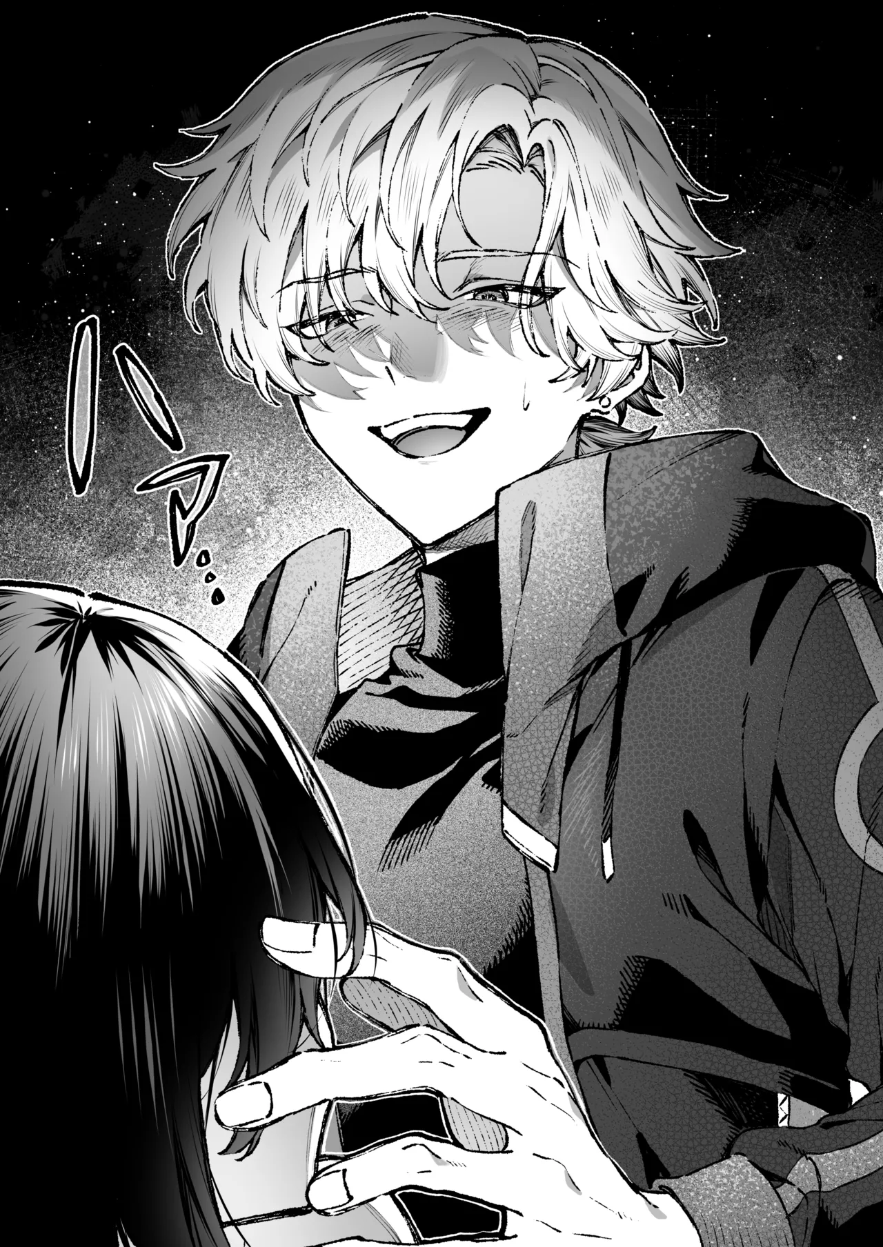 [プリンを食べるお馬さん (はににた)] Tears of Love～裏社会に生きる情報屋×娼婦の危険な恋～ 图片编号 74