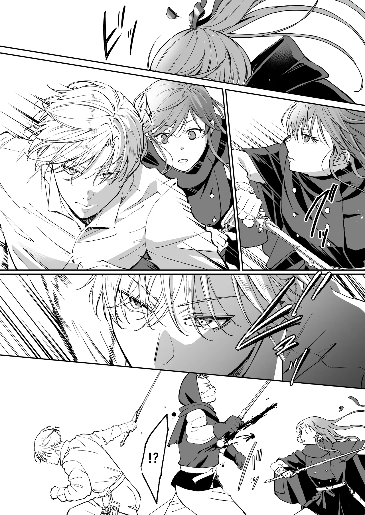 [モゲモゲランド (モゲモゲ)] 最強女騎士は執着系弟王子から逃げられない!3 이미지 번호 67