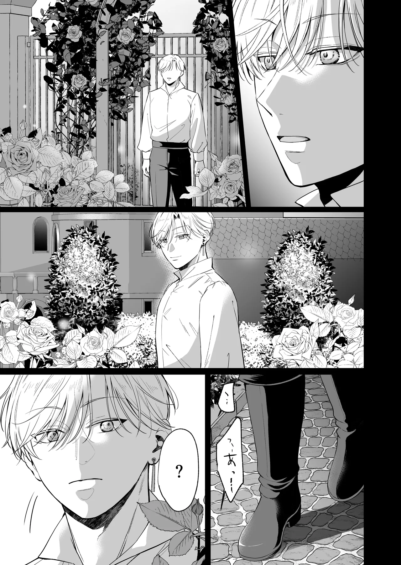 [モゲモゲランド (モゲモゲ)] 最強女騎士は執着系弟王子から逃げられない!3 이미지 번호 132