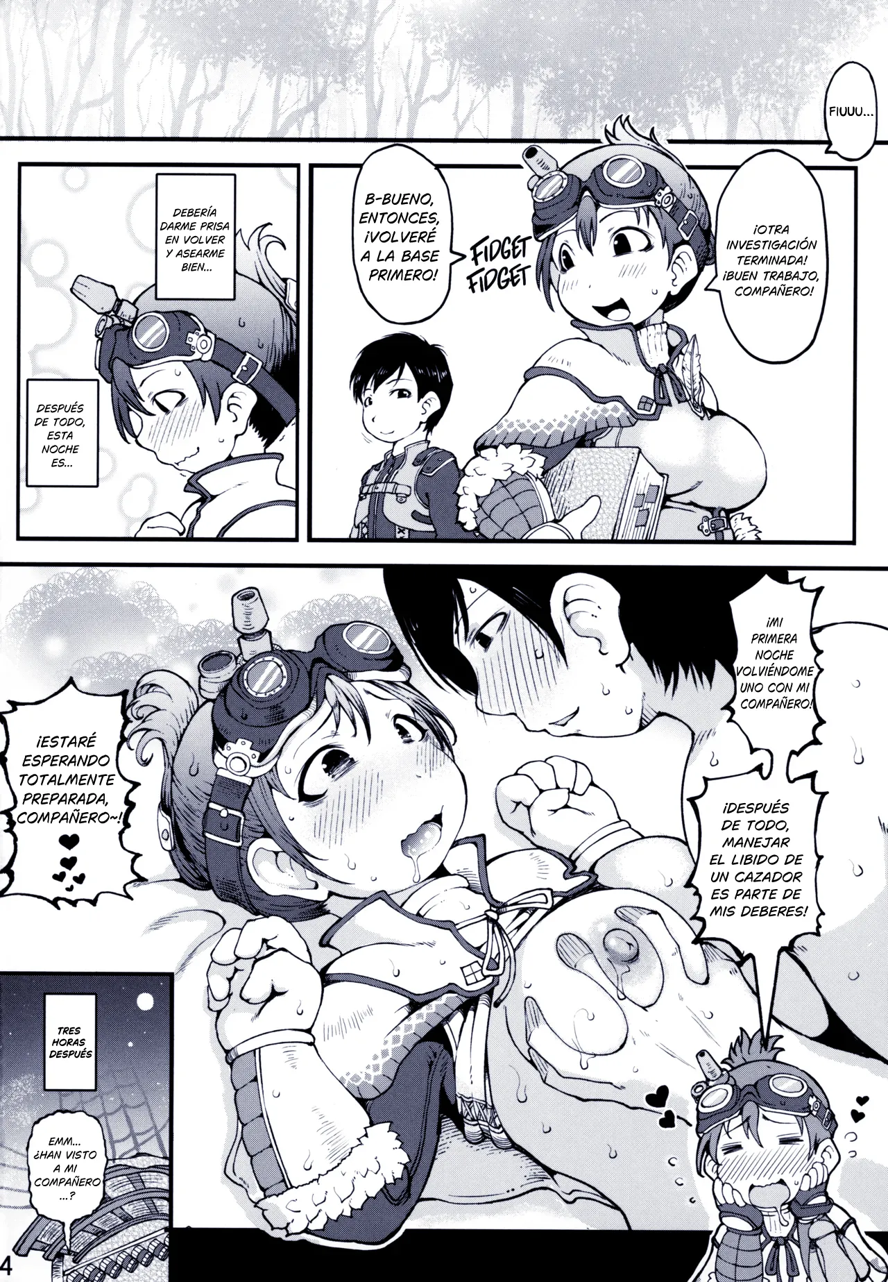 (C94) [Urakaryuu (Ibukichi)] La recepcionista sedienta de lujuria | Katsuyoku no Uketsukejou (Monster Hunter) [Spanish] [Sin censura] image number 4