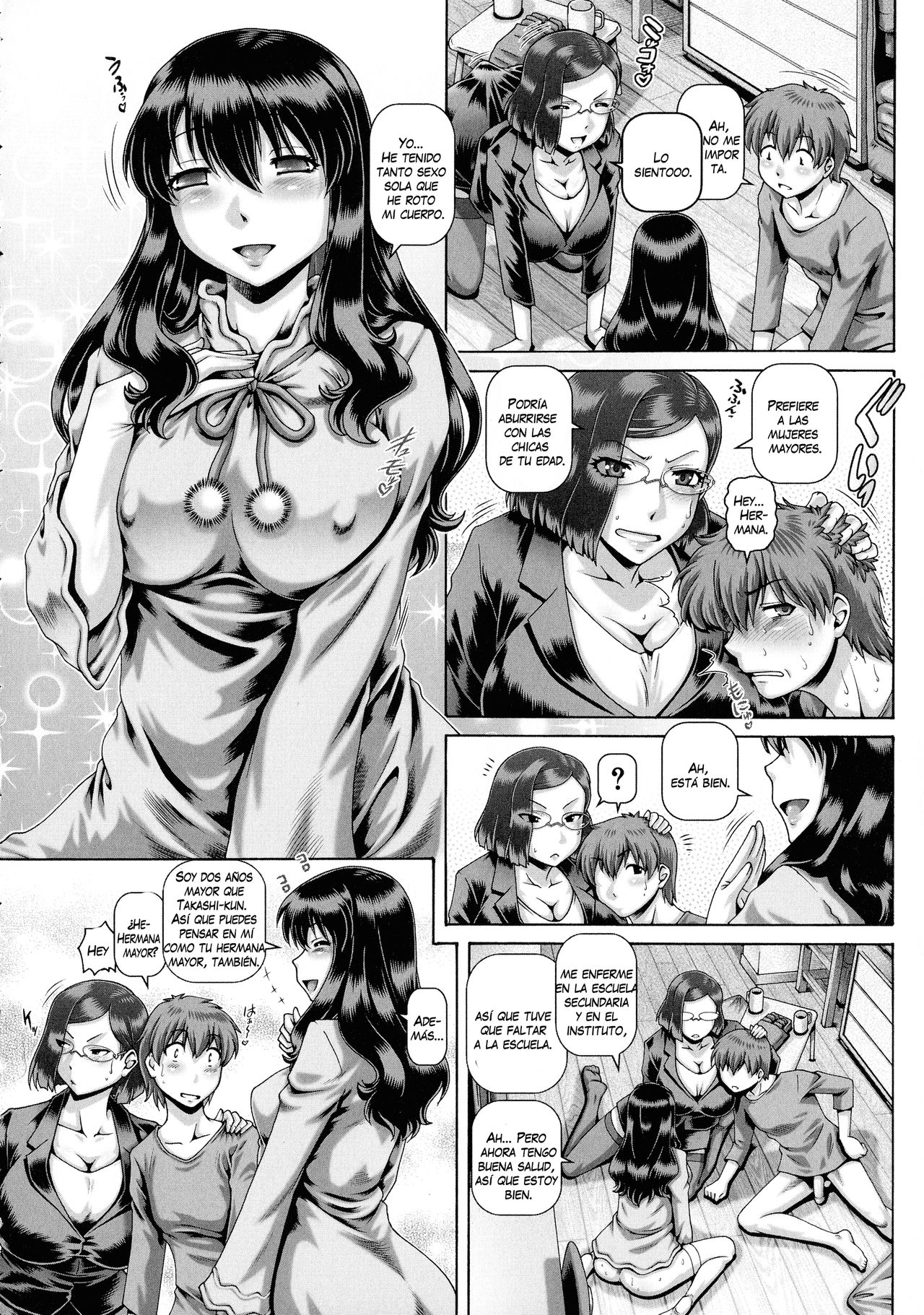 [TYPE.90] Bitch na Inane-sama Ch. 2 [Spanish] numero di immagine  26