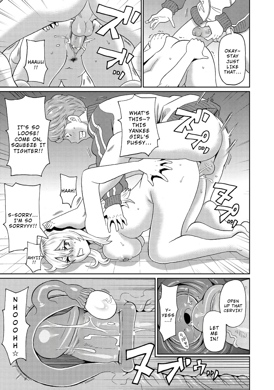 [John K. Pe-ta] Omorashi Yankee Onihara-San [English] [Wrecking Army] [Decensored] 图片编号 17