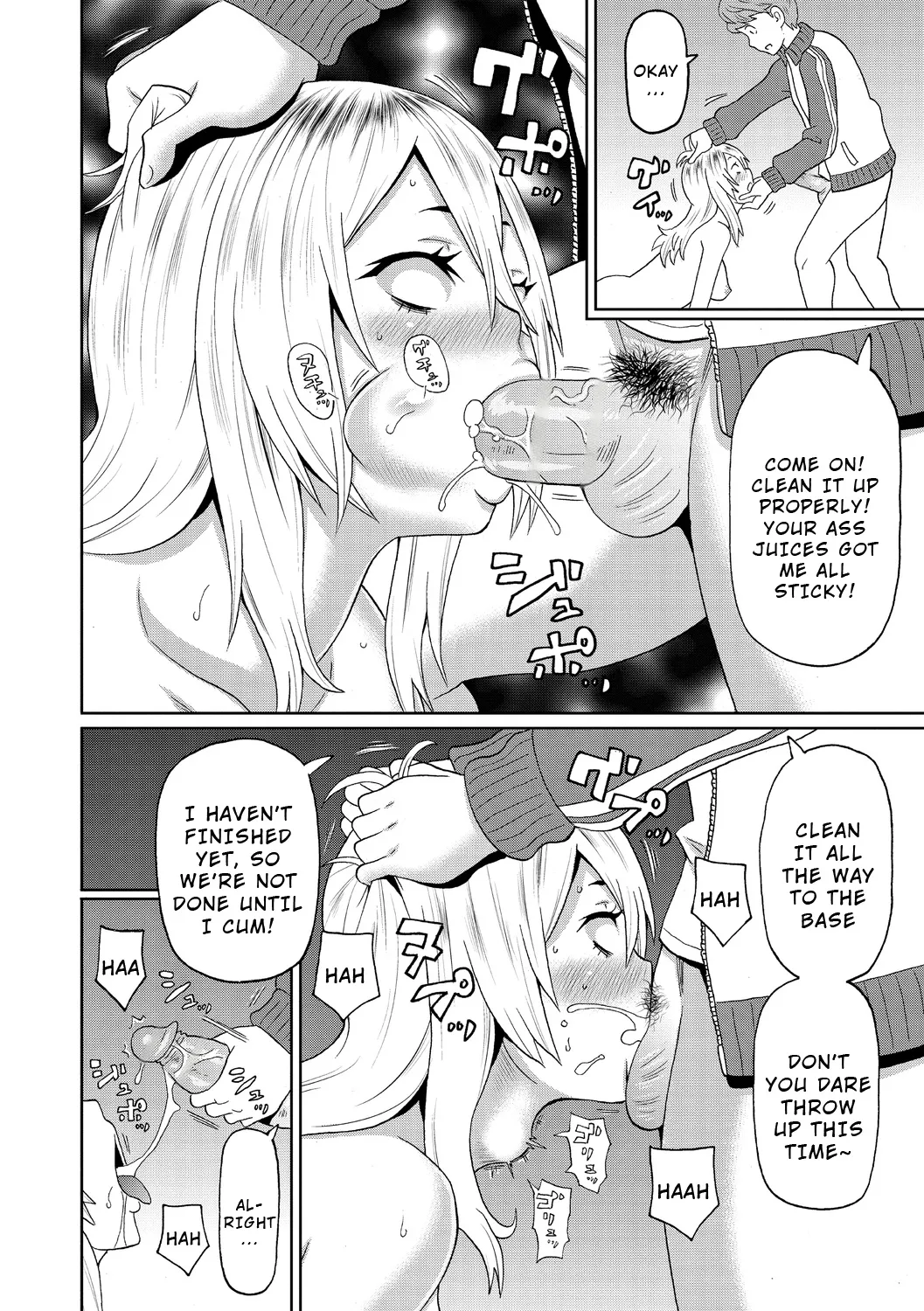 [John K. Pe-ta] Omorashi Yankee Onihara-San [English] [Wrecking Army] [Decensored] 图片编号 22