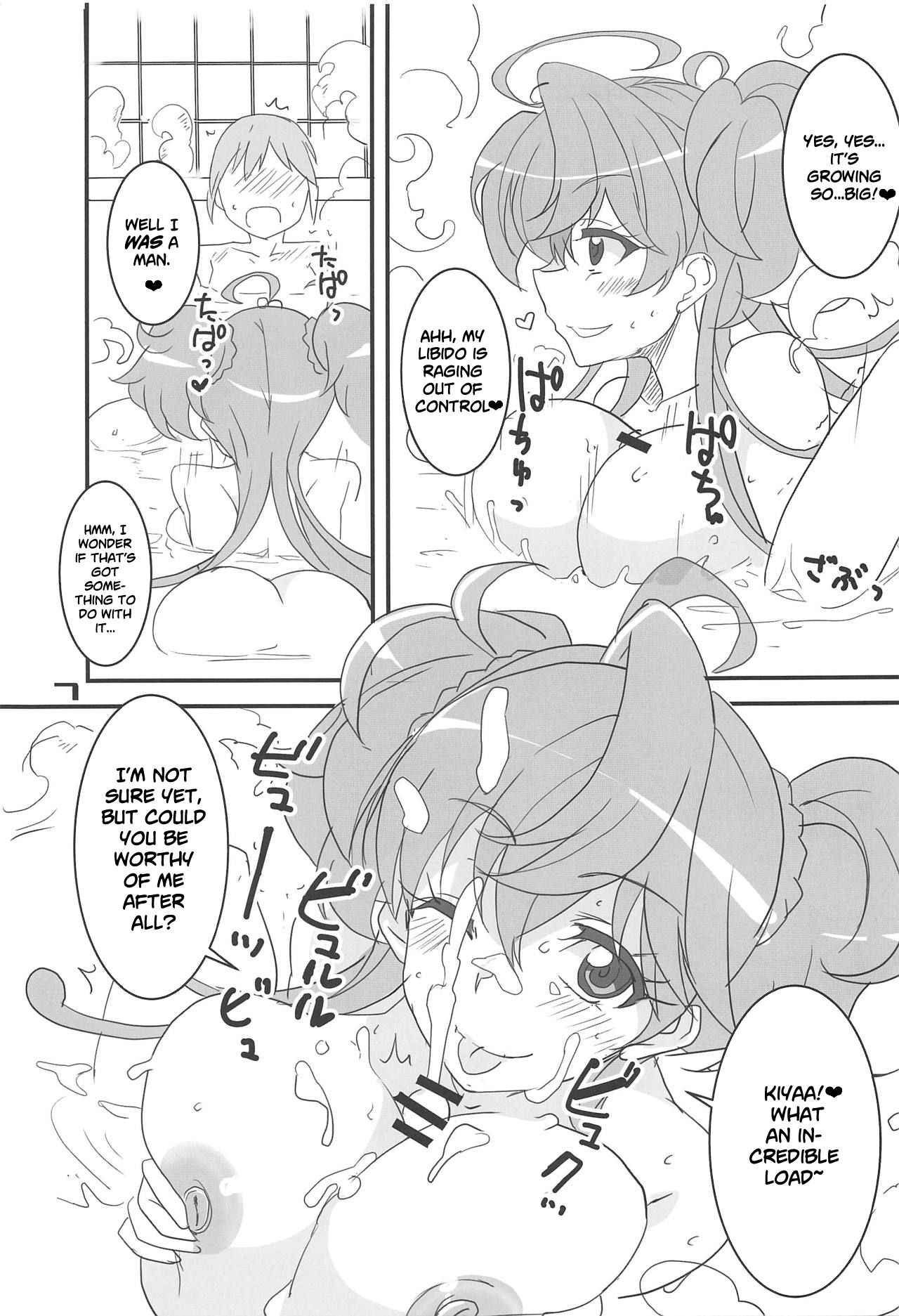 (Zesshou Stage 9) [BlueMage (Aoi Manabu)] Cagliostro, Datoshitemo? (Senki Zesshou Symphogear) [English] [Roadwarior2] numero di immagine  6