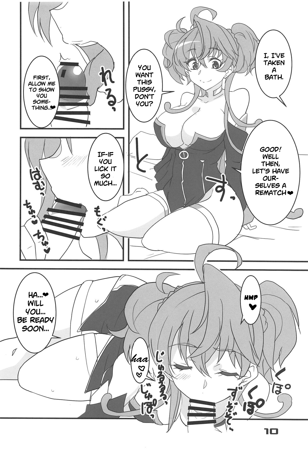 (Zesshou Stage 9) [BlueMage (Aoi Manabu)] Cagliostro, Datoshitemo? (Senki Zesshou Symphogear) [English] [Roadwarior2] numero di immagine  9