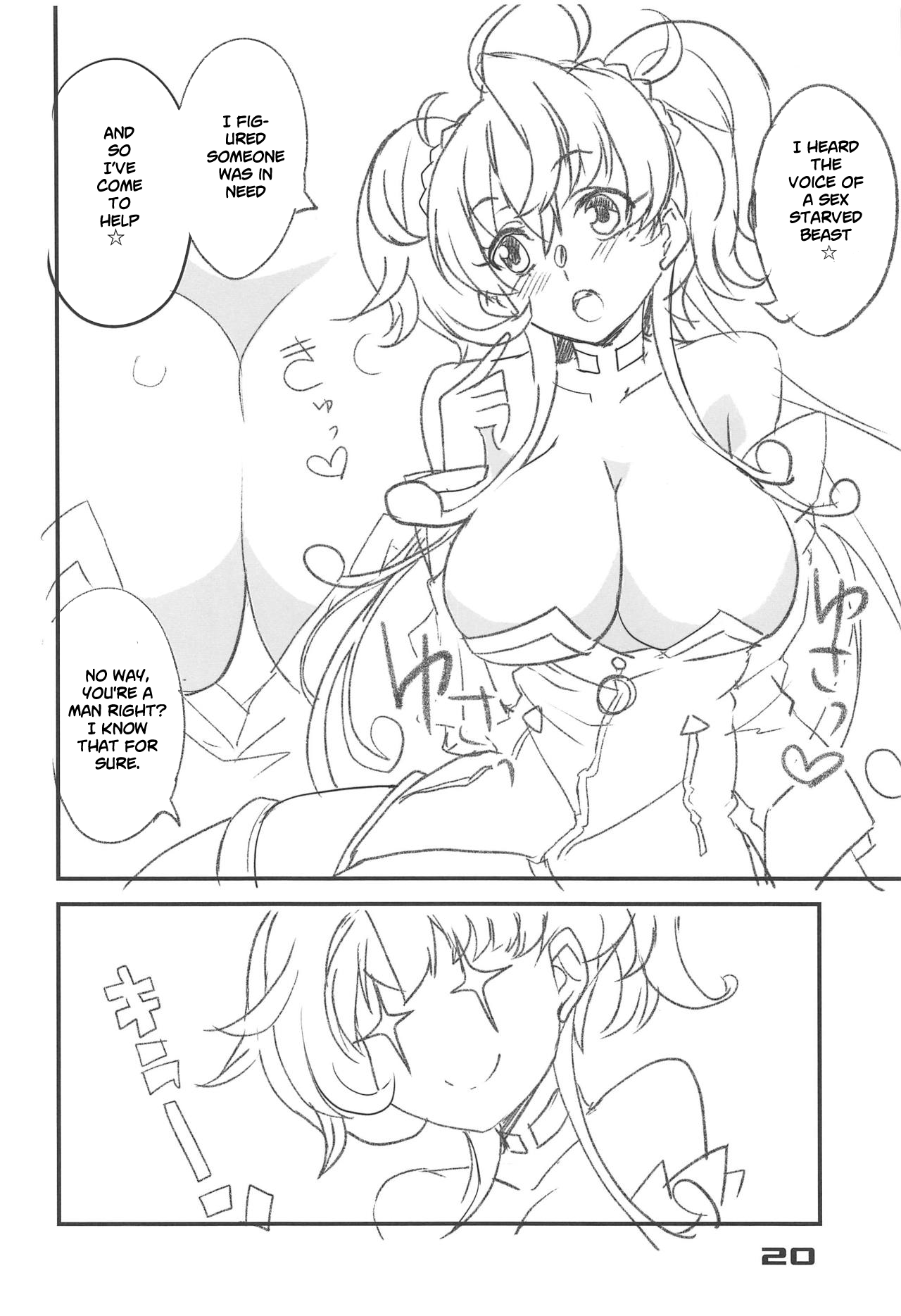 (Zesshou Stage 9) [BlueMage (Aoi Manabu)] Cagliostro, Datoshitemo? (Senki Zesshou Symphogear) [English] [Roadwarior2] numero di immagine  19