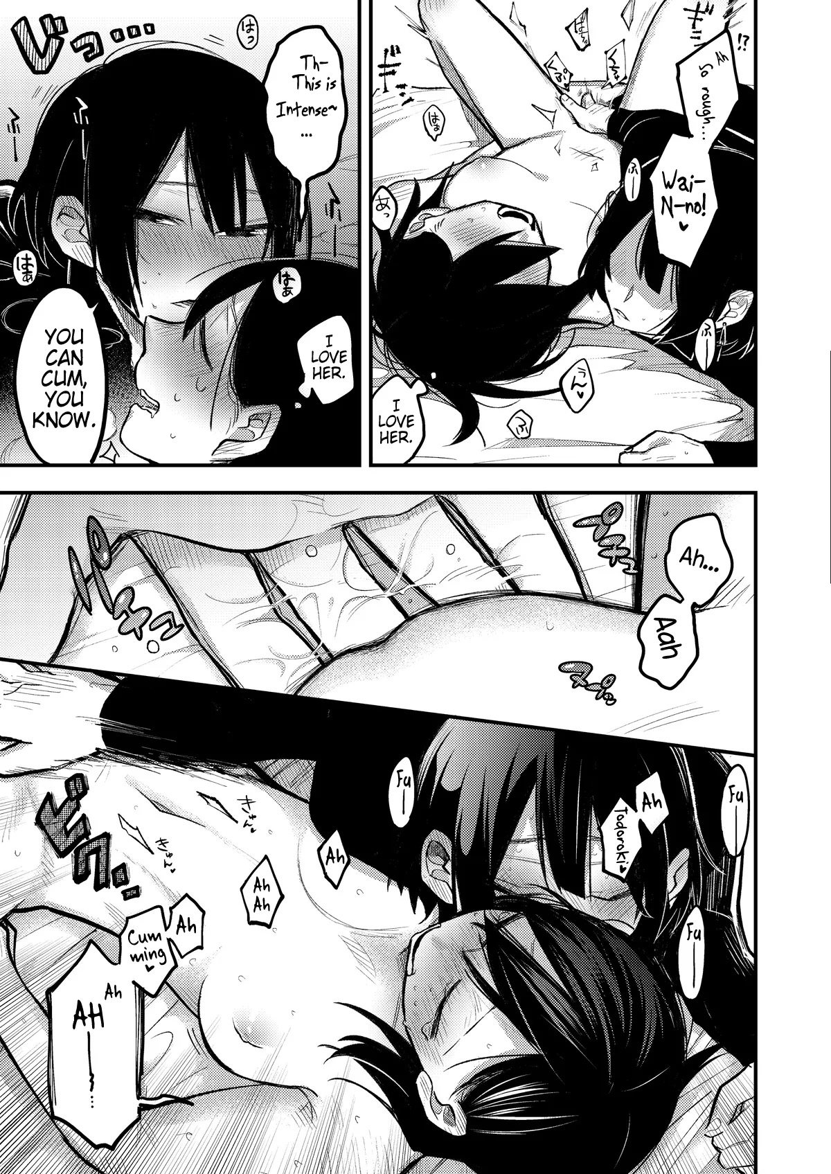 [Kabushikigaisha Yuri Senmonten (Suzuki Senpai)] Sekkusu kara Hajimaru Koi wa Dame desu ka? | Is it Wrong for Love to Start with Sex? [Digital] [English] (English) imagen número 16