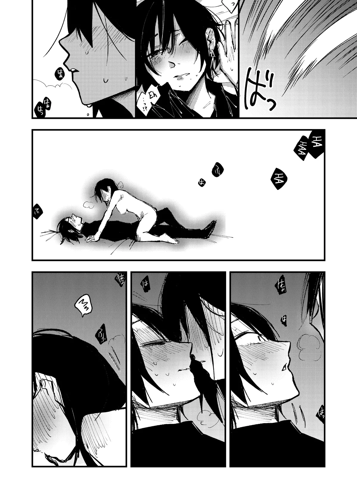 [Kabushikigaisha Yuri Senmonten (Suzuki Senpai)] Sekkusu kara Hajimaru Koi wa Dame desu ka? | Is it Wrong for Love to Start with Sex? [Digital] [English] (English) imagen número 21