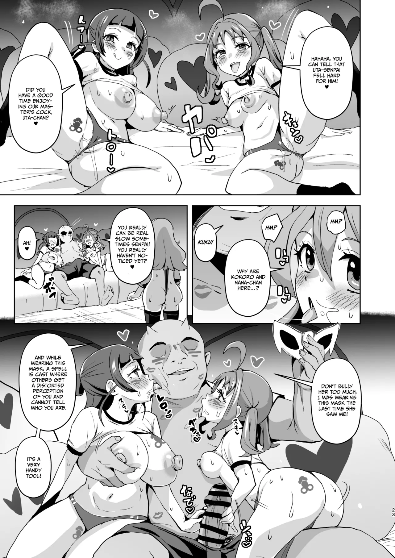 [Sanatuki] Idol Sluts Super Sexy Brainwashing Live Show is about to begin! [English] 图片编号 23