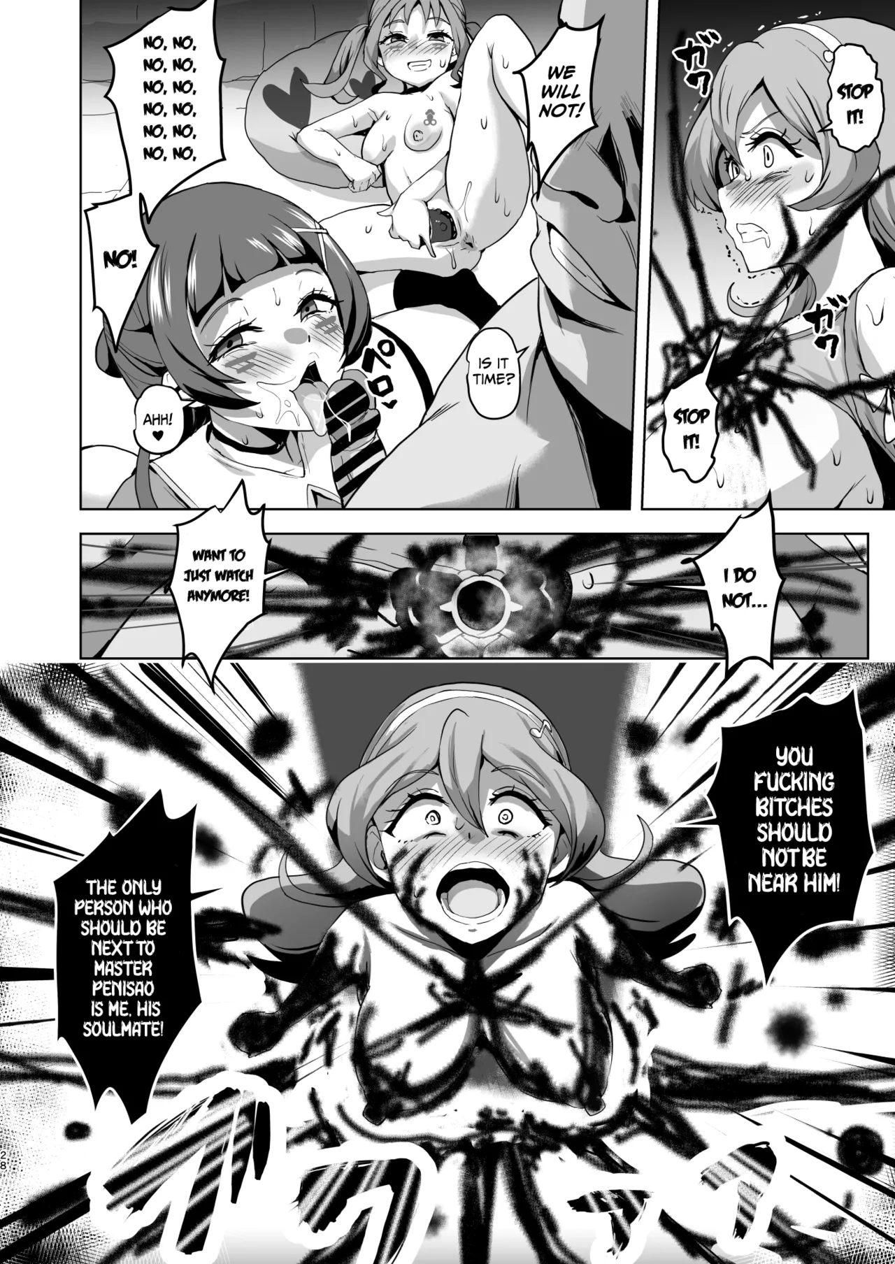 [Sanatuki] Idol Sluts Super Sexy Brainwashing Live Show is about to begin! [English] 图片编号 28