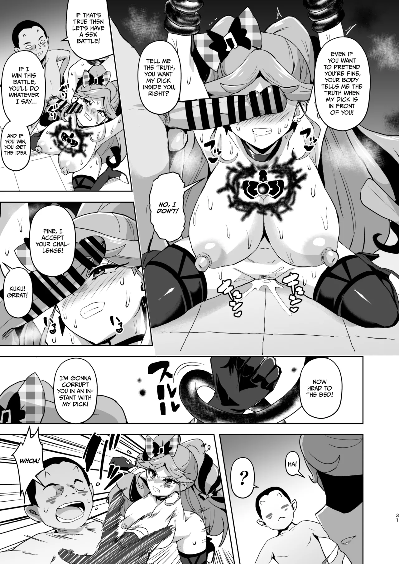 [Sanatuki] Idol Sluts Super Sexy Brainwashing Live Show is about to begin! [English] 图片编号 31