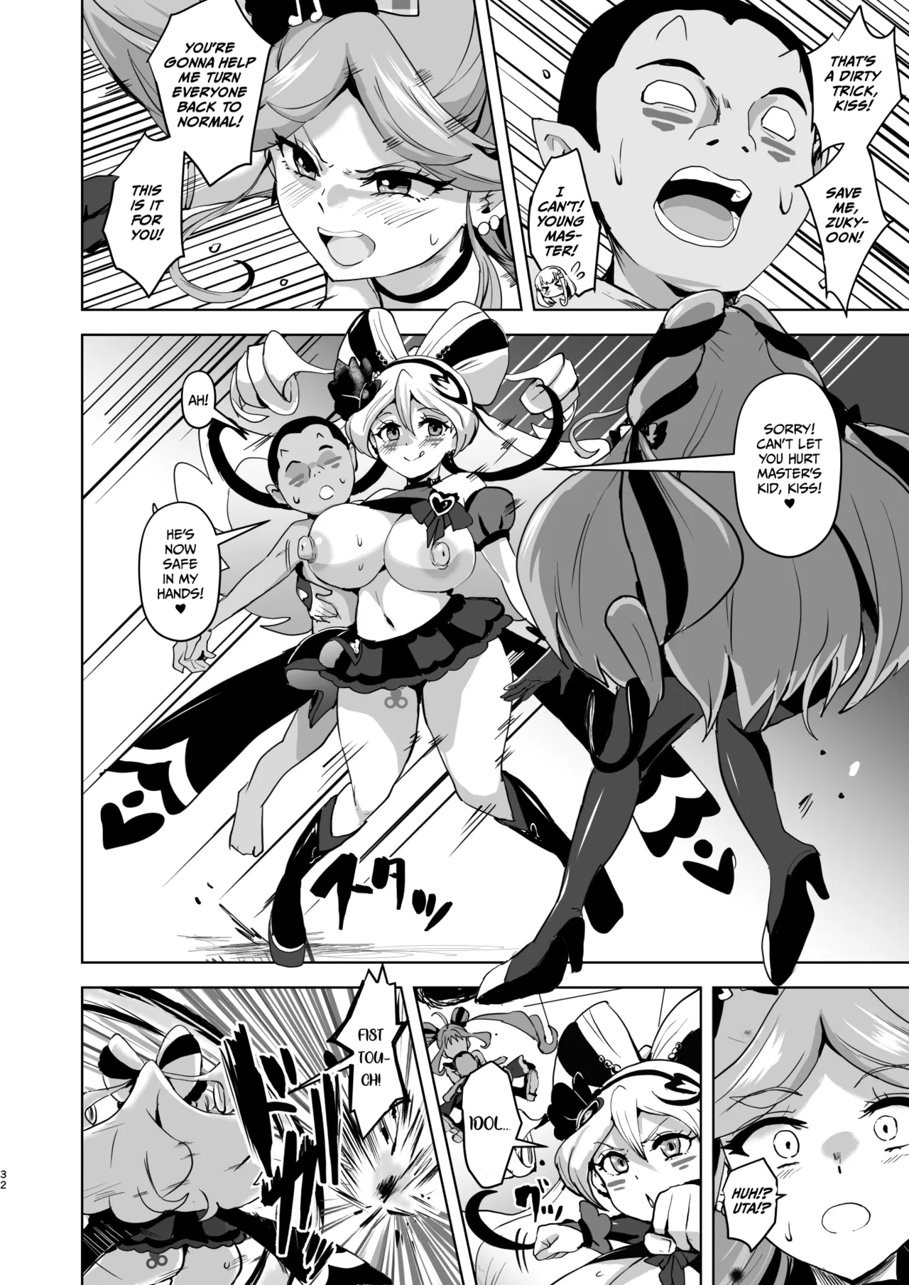 [Sanatuki] Idol Sluts Super Sexy Brainwashing Live Show is about to begin! [English] 图片编号 32