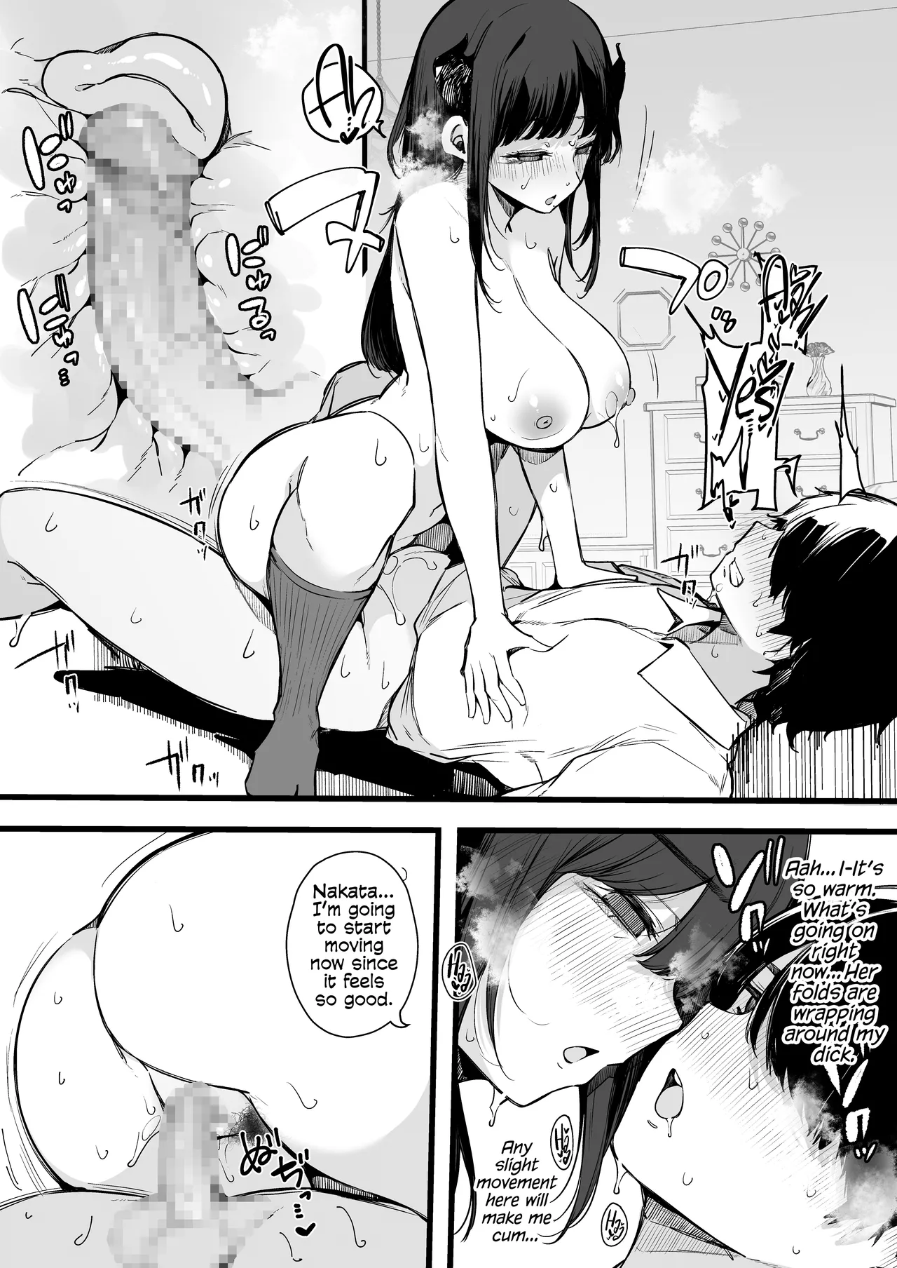[Blossom Sphere (Sakurayu Hal)] From That Day On, The Plain Looking Succubus Tried Her Hardest TO Drain My Cum | Sono Hi kara Boku wa, Class no Jimime na Inma ni Hitasura Seieki o Shiboritorareru. [English] [Cookie Cruncher] [Digital] изображение № 23