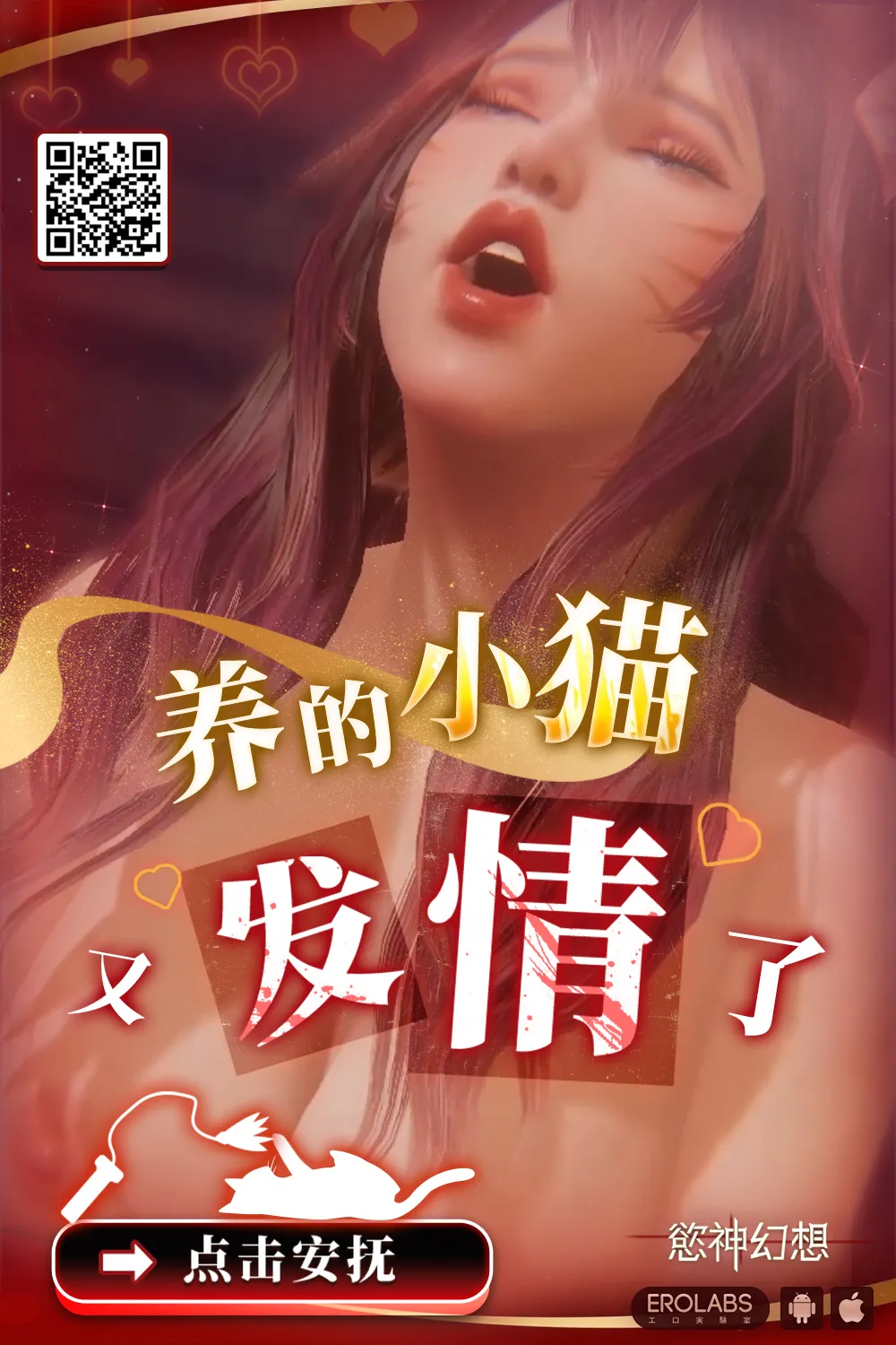 [Hagakure (Tateishi Kureha)] Shiroko ni Genkidukete Morau Hon | 讓白子為我打氣的本子 (Blue Archive) [Chinese] [Digital] imagen número 16