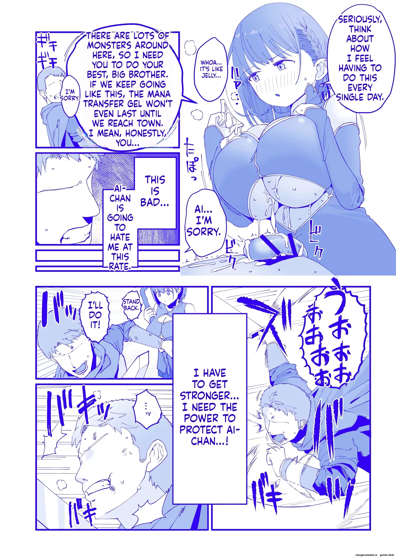 Varikomu imagen número 3