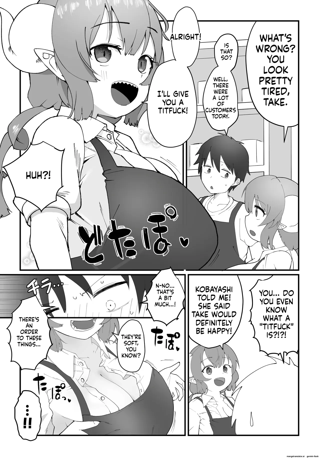 Varikomu imagen número 9