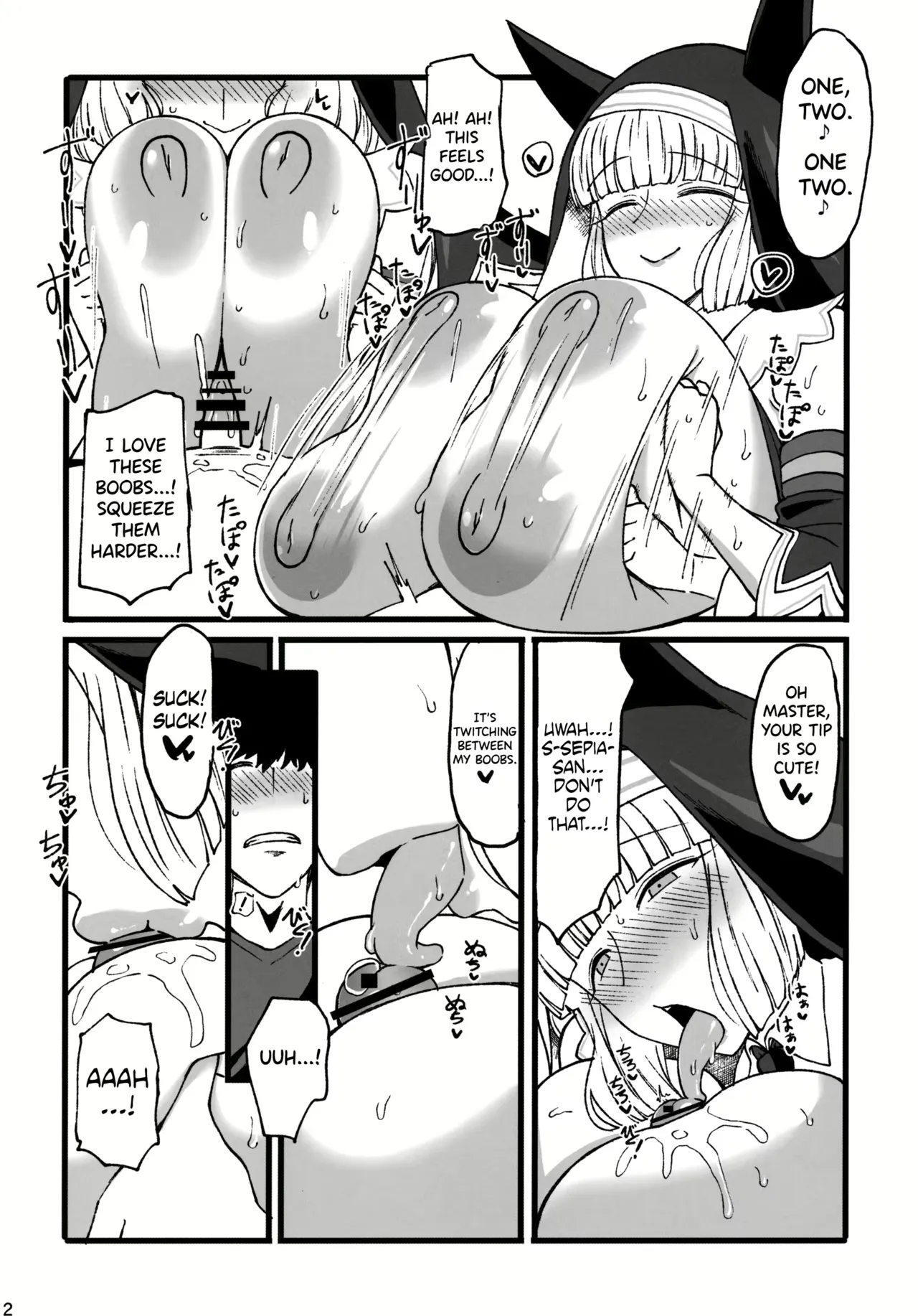 Varikomu imagen número 33