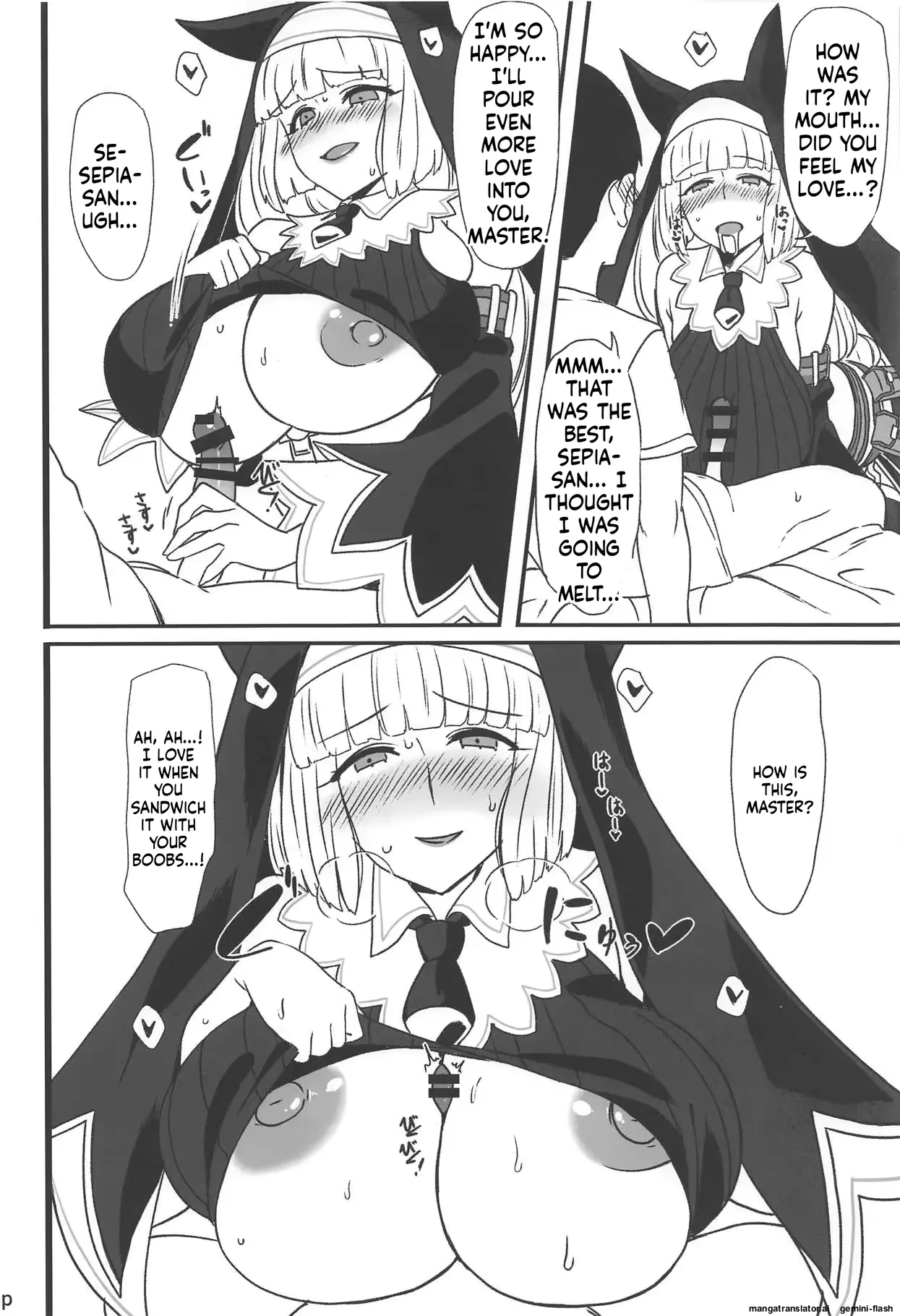 Varikomu imagen número 52