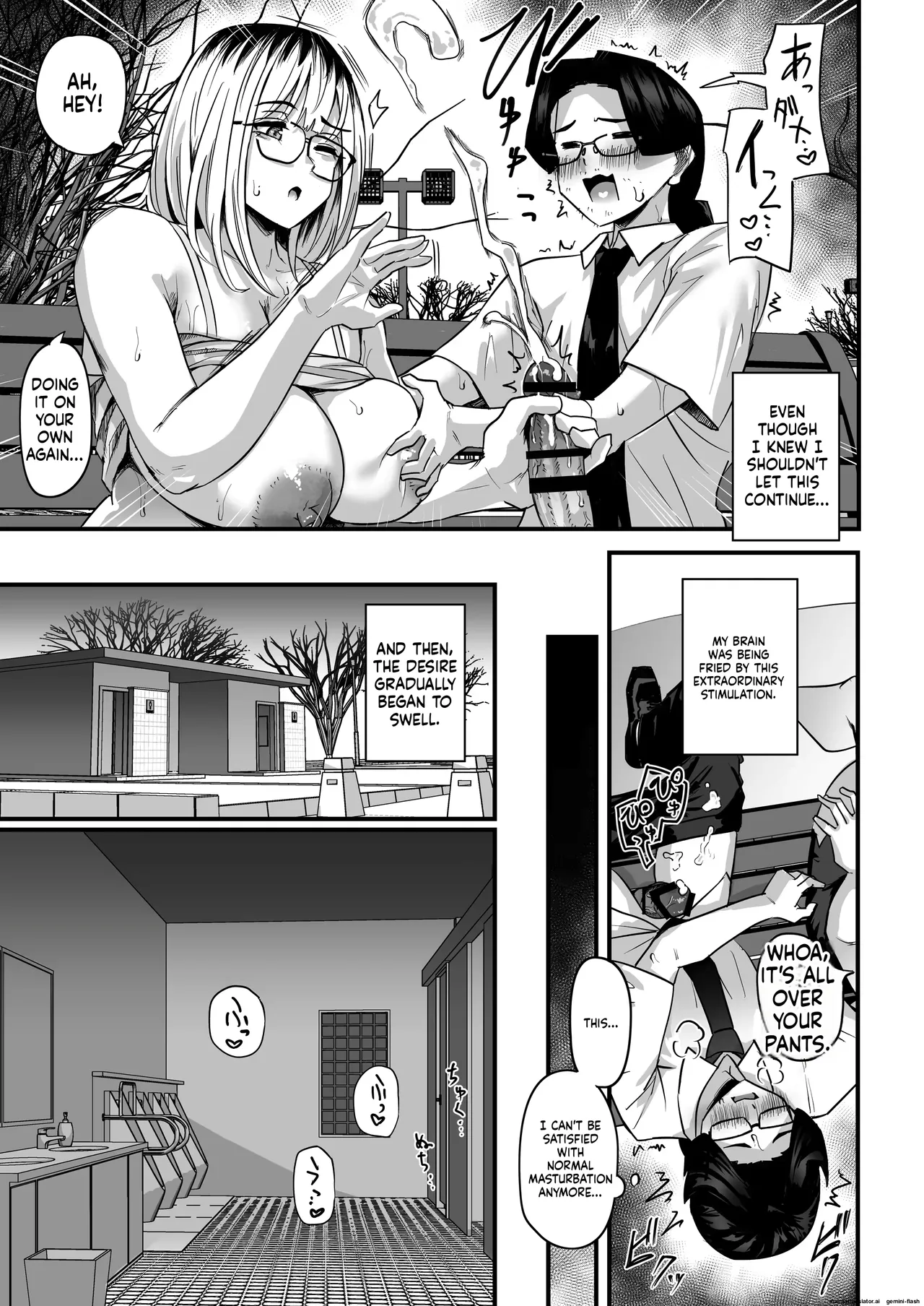 Varikomu imagen número 73