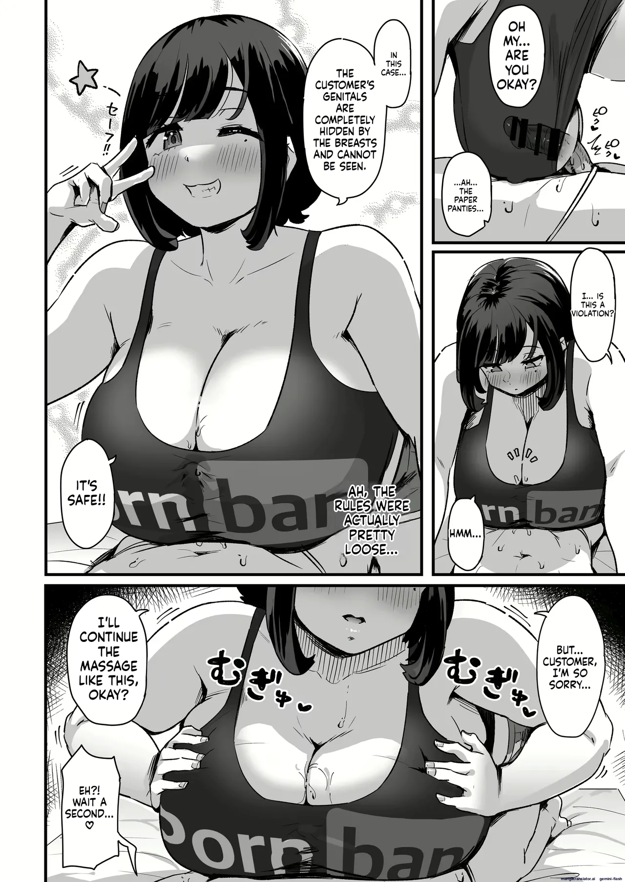 Varikomu imagen número 93