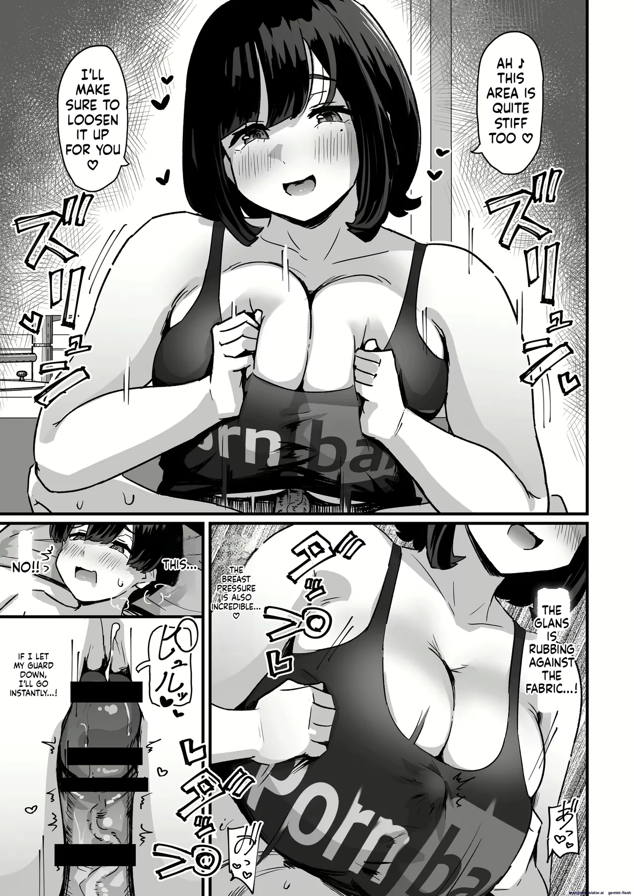 Varikomu imagen número 94