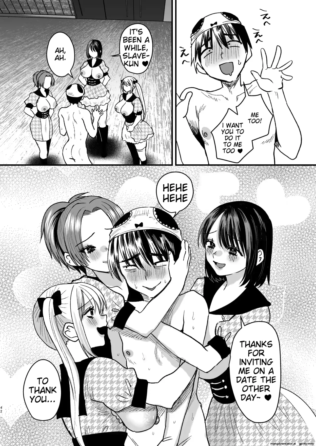 Varisist 画像番号 9