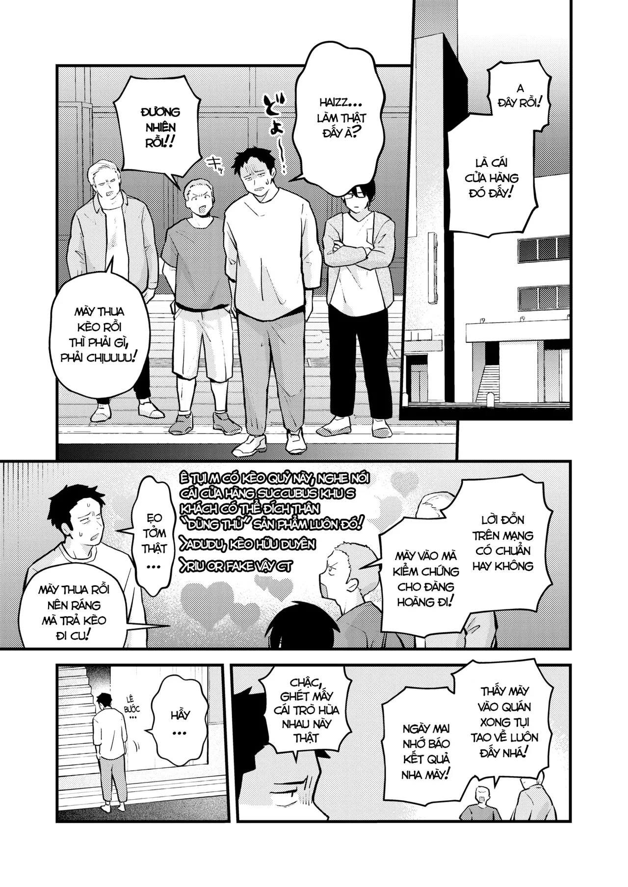 [Eroi-Roe] Thiên Sứ 18+ (COMIC Kairakuten 2025-06) [Vietnamese] [Digital] 画像番号 6