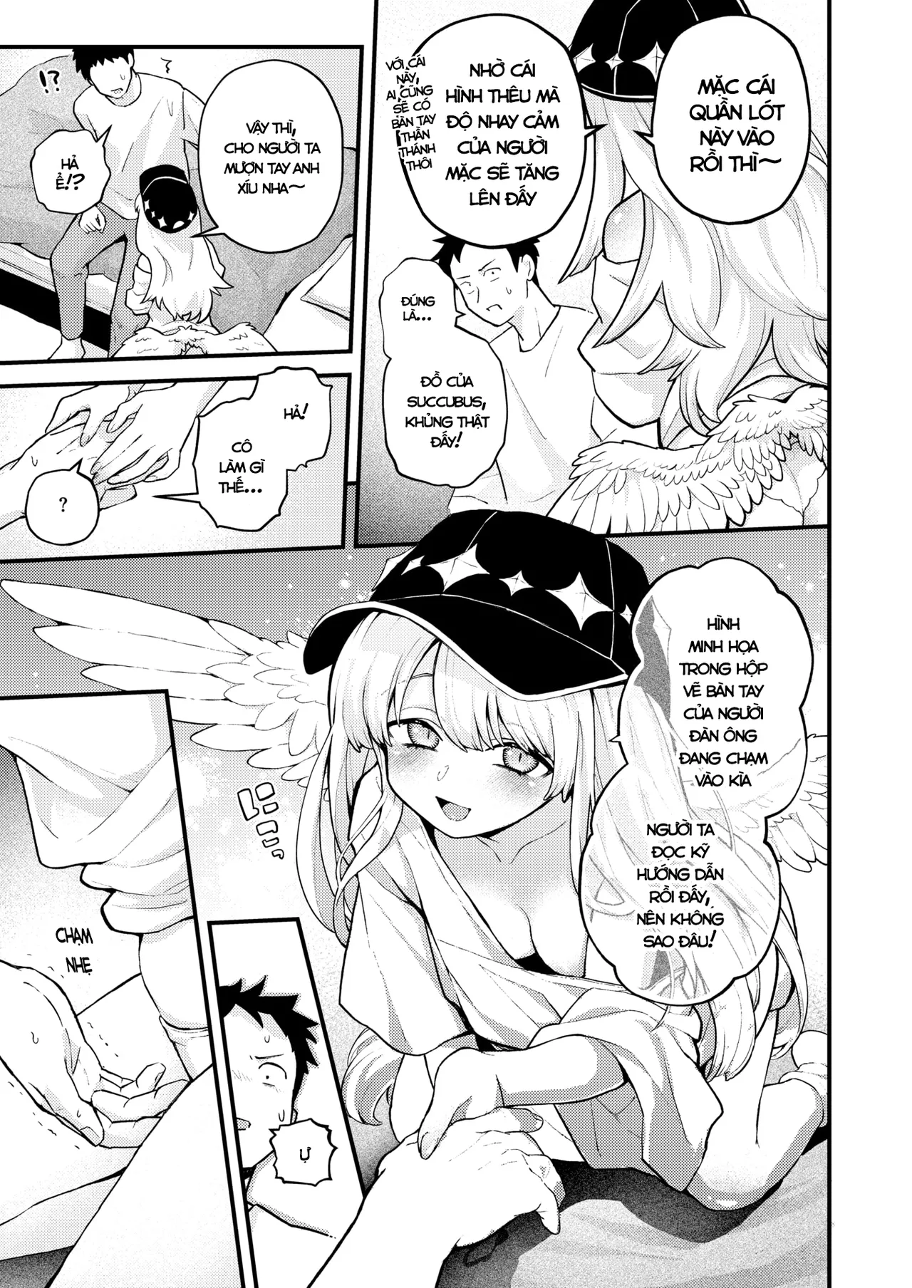 [Eroi-Roe] Thiên Sứ 18+ (COMIC Kairakuten 2025-06) [Vietnamese] [Digital] 画像番号 10