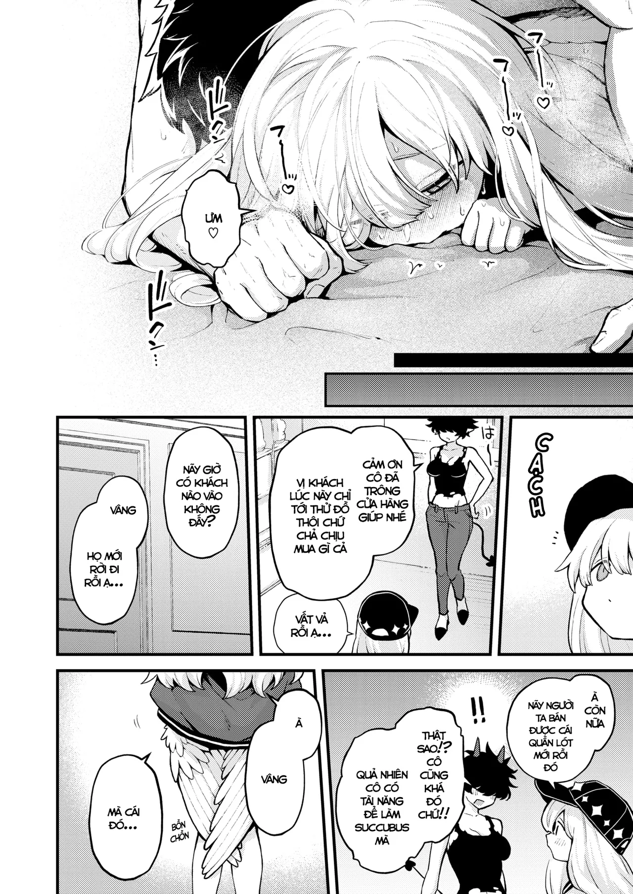 [Eroi-Roe] Thiên Sứ 18+ (COMIC Kairakuten 2025-06) [Vietnamese] [Digital] 画像番号 27