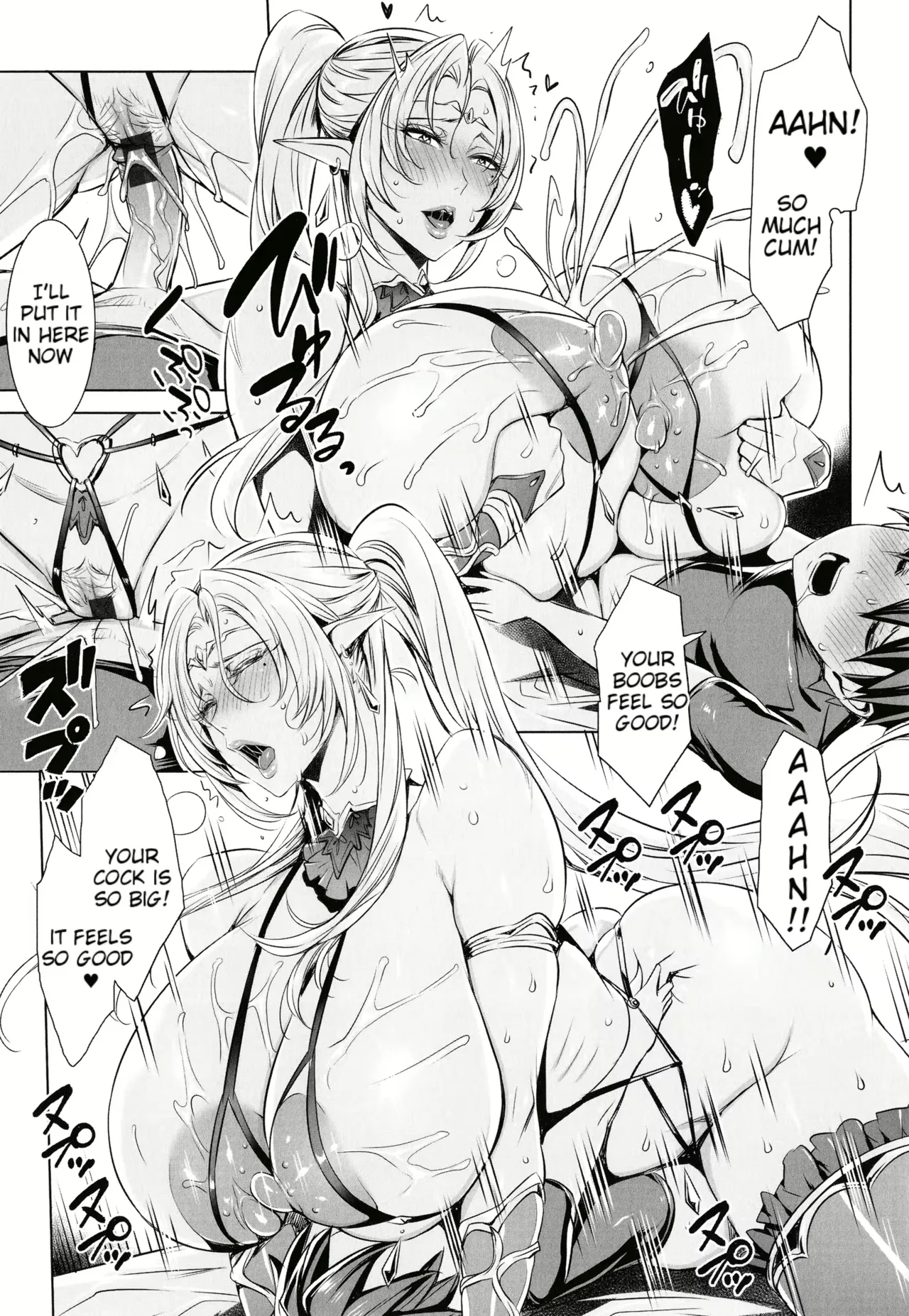 Varigem image number 46