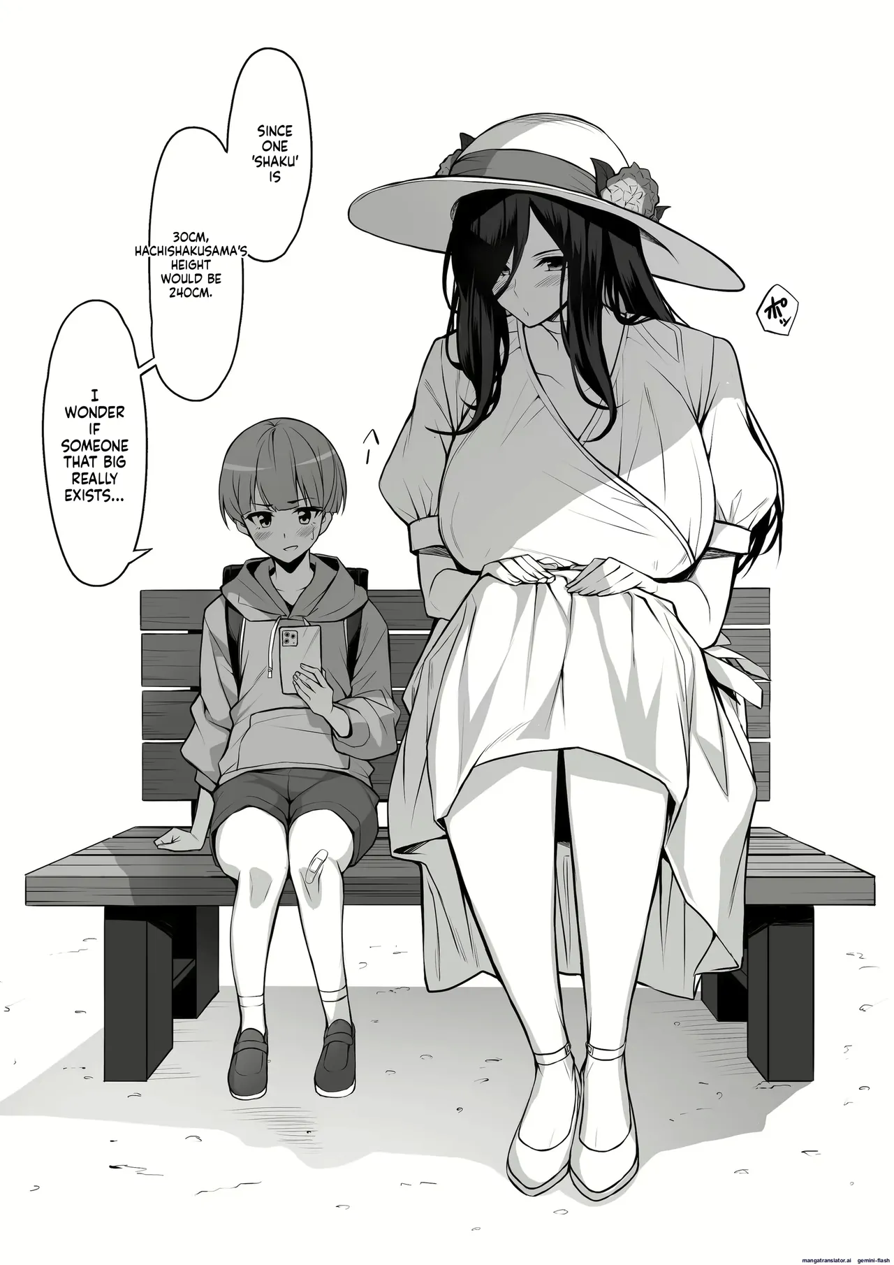 Varigem image number 73