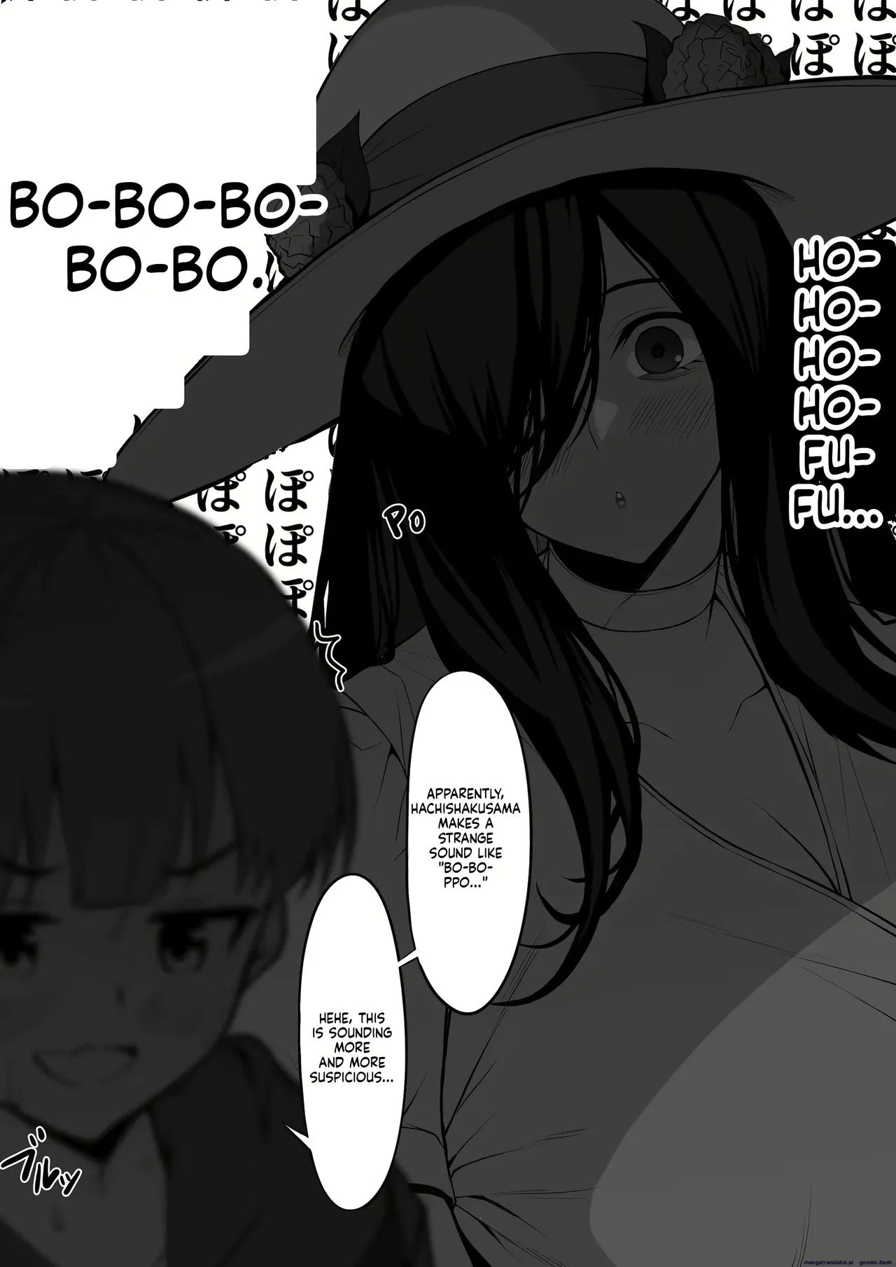 Varigem image number 74