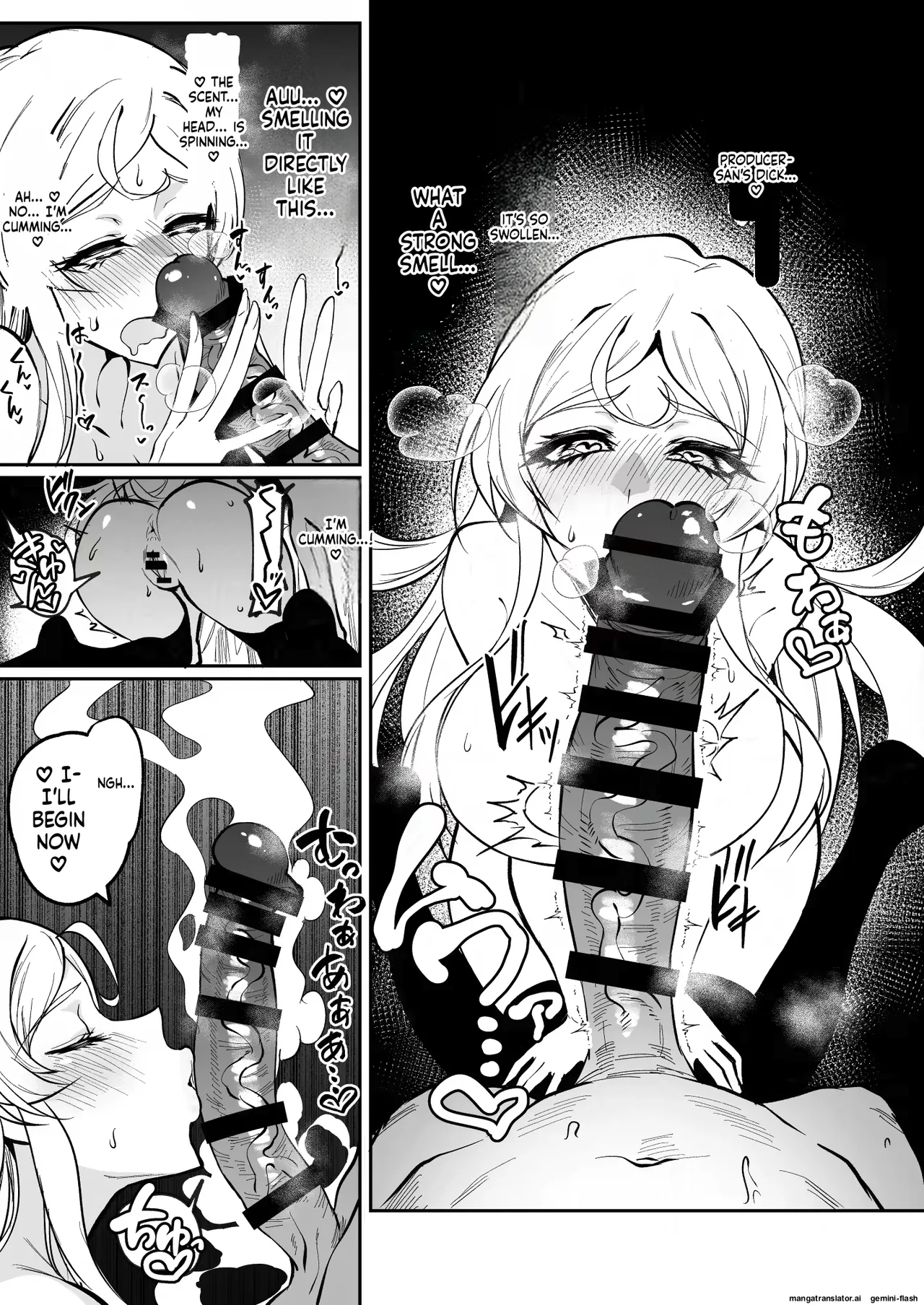 Varigem image number 87