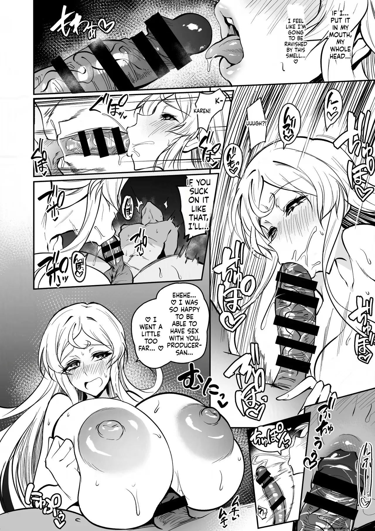 Varigem image number 88