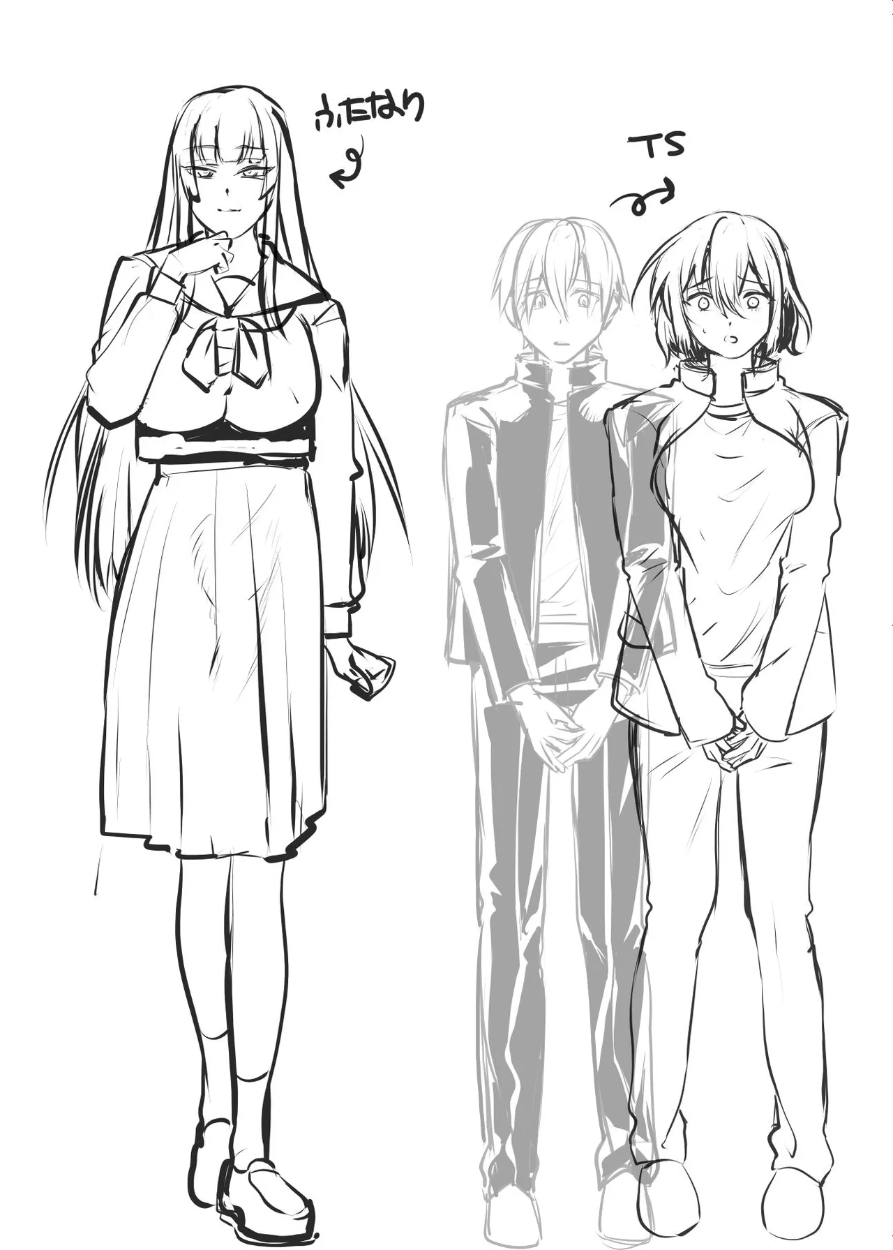 [まるでばらばら (斧田ばら男)] ふたなり隣のお姉さんと？体化させられた僕 图片编号 33