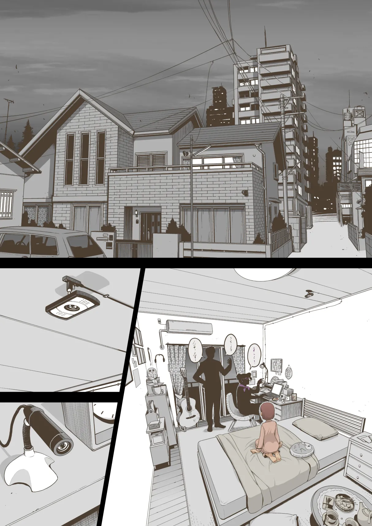 [Haiironpada] Idol Shoujo - Chijoku na Ichinichi 1 Negao Haishin Hen (Sleeping face livestream arc) [English] [Kuraudo] 画像番号 9