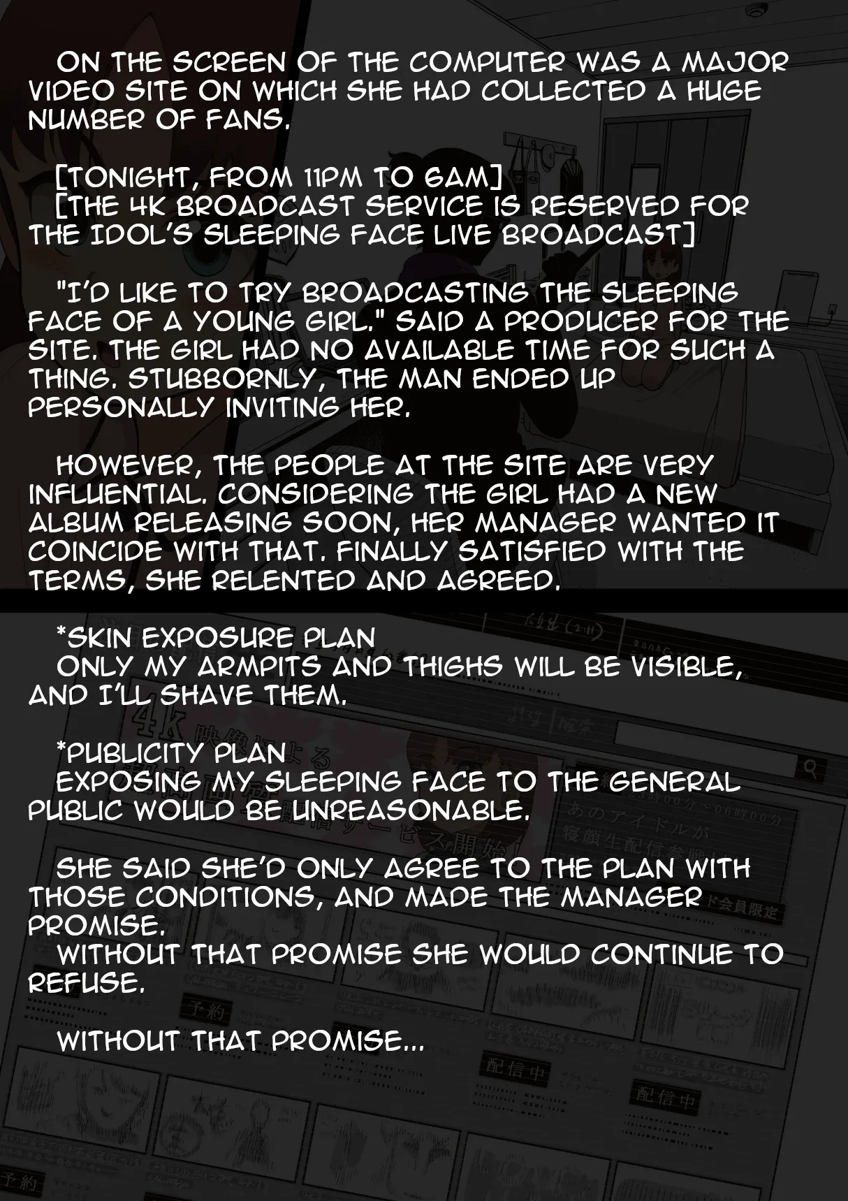 [Haiironpada] Idol Shoujo - Chijoku na Ichinichi 1 Negao Haishin Hen (Sleeping face livestream arc) [English] [Kuraudo] 画像番号 12