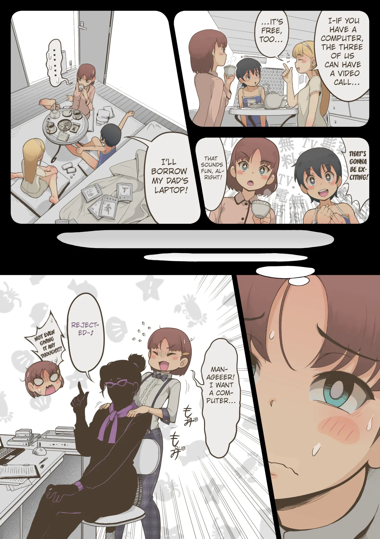 [Haiironpada] Idol Shoujo - Chijoku na Ichinichi 1 Negao Haishin Hen (Sleeping face livestream arc) [English] [Kuraudo] 画像番号 13