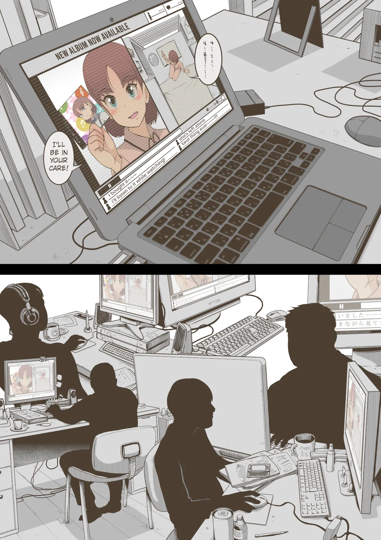 [Haiironpada] Idol Shoujo - Chijoku na Ichinichi 1 Negao Haishin Hen (Sleeping face livestream arc) [English] [Kuraudo] 画像番号 19