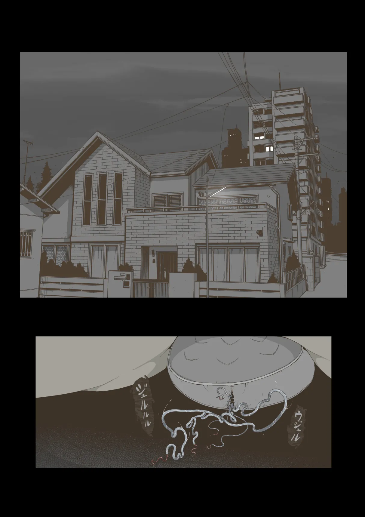 [Haiironpada] Idol Shoujo - Chijoku na Ichinichi 1 Negao Haishin Hen (Sleeping face livestream arc) [English] [Kuraudo] 画像番号 25