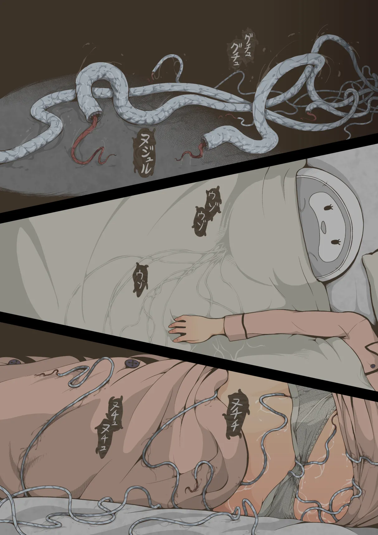 [Haiironpada] Idol Shoujo - Chijoku na Ichinichi 1 Negao Haishin Hen (Sleeping face livestream arc) [English] [Kuraudo] 画像番号 27