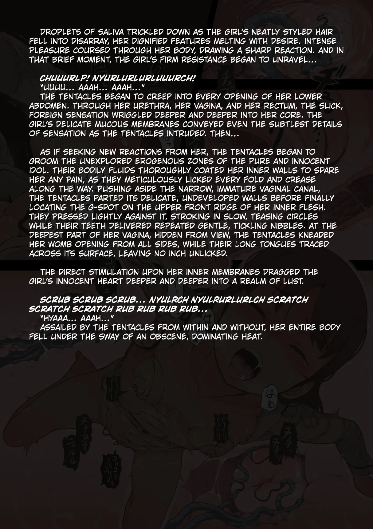 [Haiironpada] Idol Shoujo - Chijoku na Ichinichi 1 Negao Haishin Hen (Sleeping face livestream arc) [English] [Kuraudo] 画像番号 48