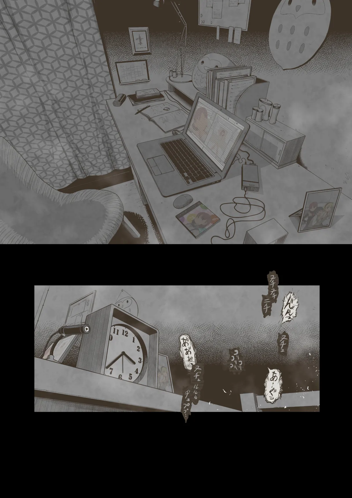 [Haiironpada] Idol Shoujo - Chijoku na Ichinichi 1 Negao Haishin Hen (Sleeping face livestream arc) [English] [Kuraudo] 画像番号 57