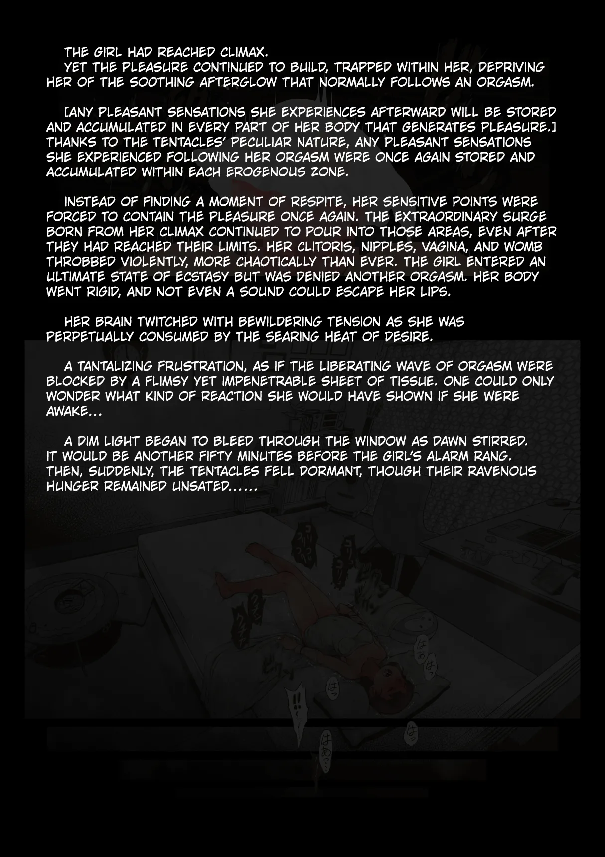 [Haiironpada] Idol Shoujo - Chijoku na Ichinichi 1 Negao Haishin Hen (Sleeping face livestream arc) [English] [Kuraudo] 画像番号 74