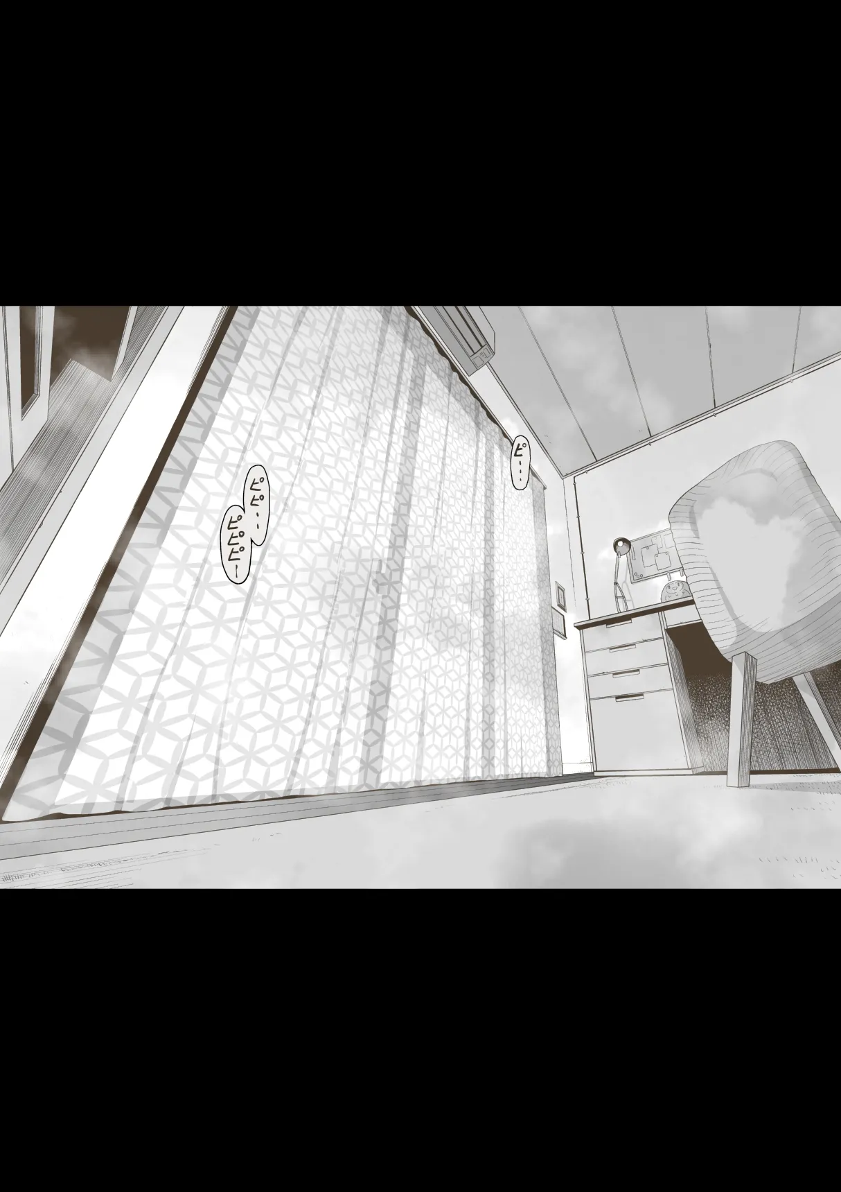 [Haiironpada] Idol Shoujo - Chijoku na Ichinichi 1 Negao Haishin Hen (Sleeping face livestream arc) [English] [Kuraudo] 画像番号 77