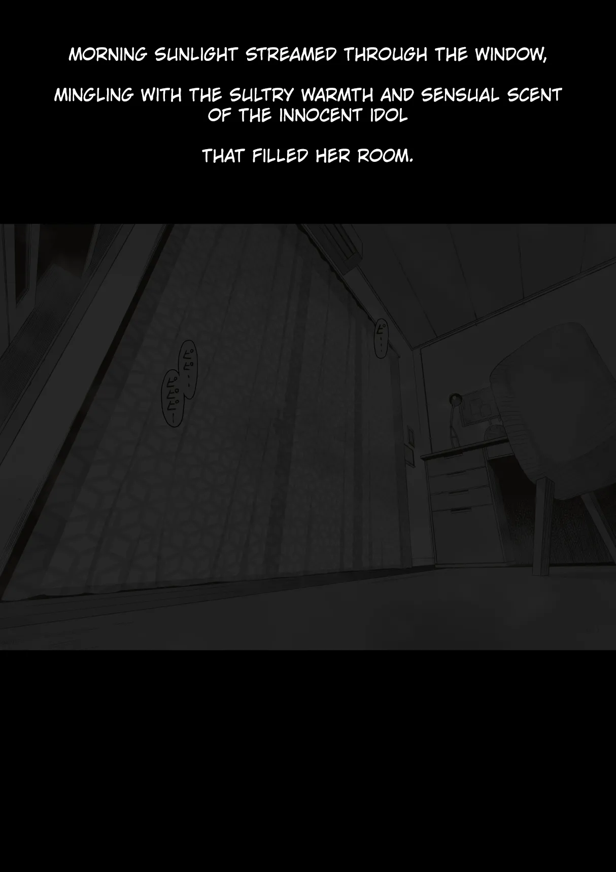 [Haiironpada] Idol Shoujo - Chijoku na Ichinichi 1 Negao Haishin Hen (Sleeping face livestream arc) [English] [Kuraudo] 画像番号 78