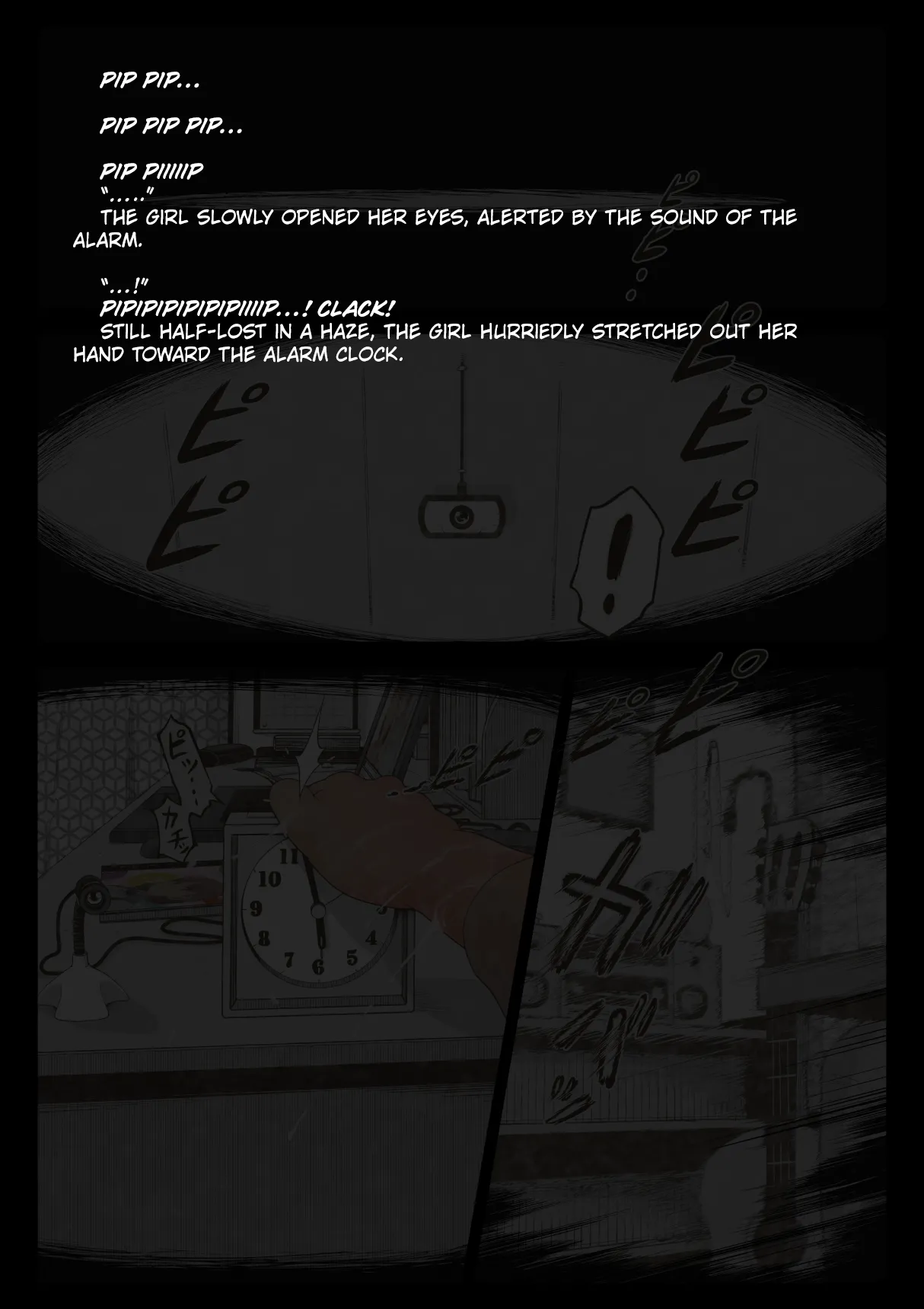 [Haiironpada] Idol Shoujo - Chijoku na Ichinichi 1 Negao Haishin Hen (Sleeping face livestream arc) [English] [Kuraudo] 画像番号 80