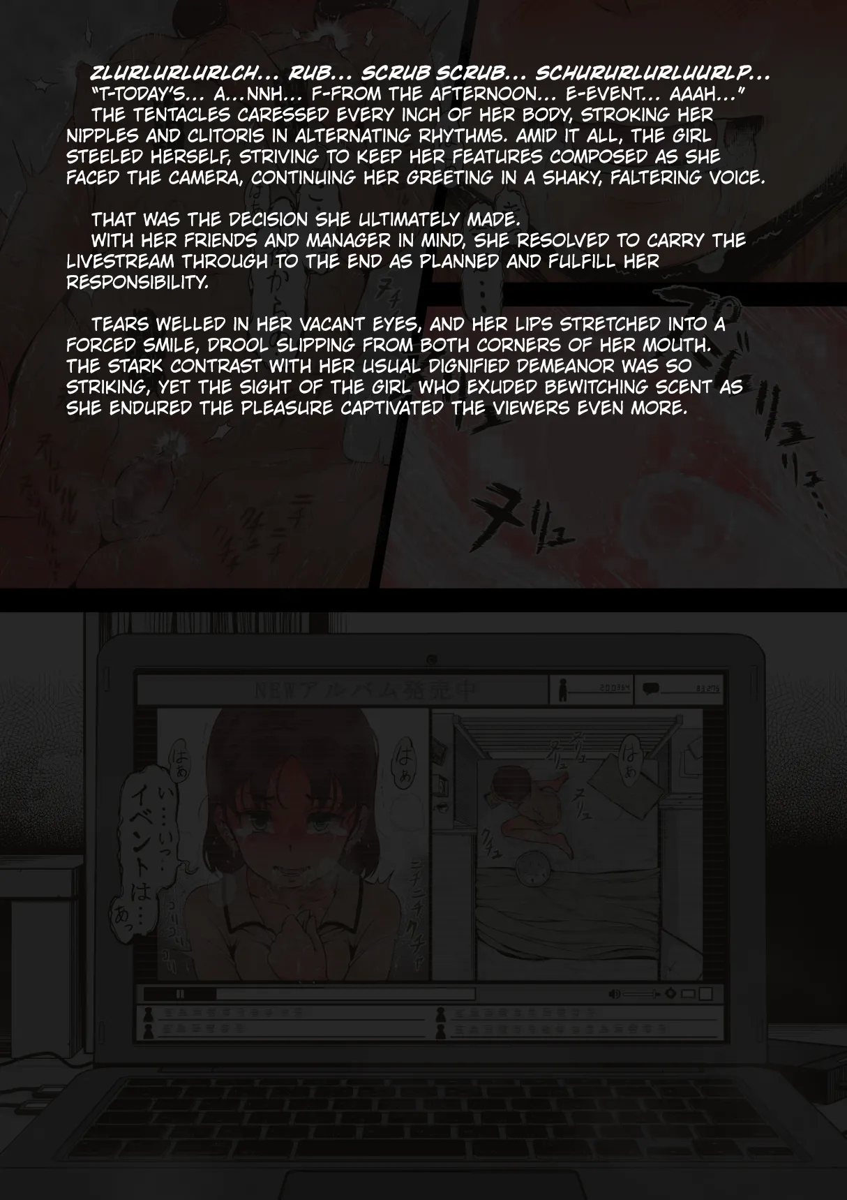 [Haiironpada] Idol Shoujo - Chijoku na Ichinichi 1 Negao Haishin Hen (Sleeping face livestream arc) [English] [Kuraudo] 画像番号 92